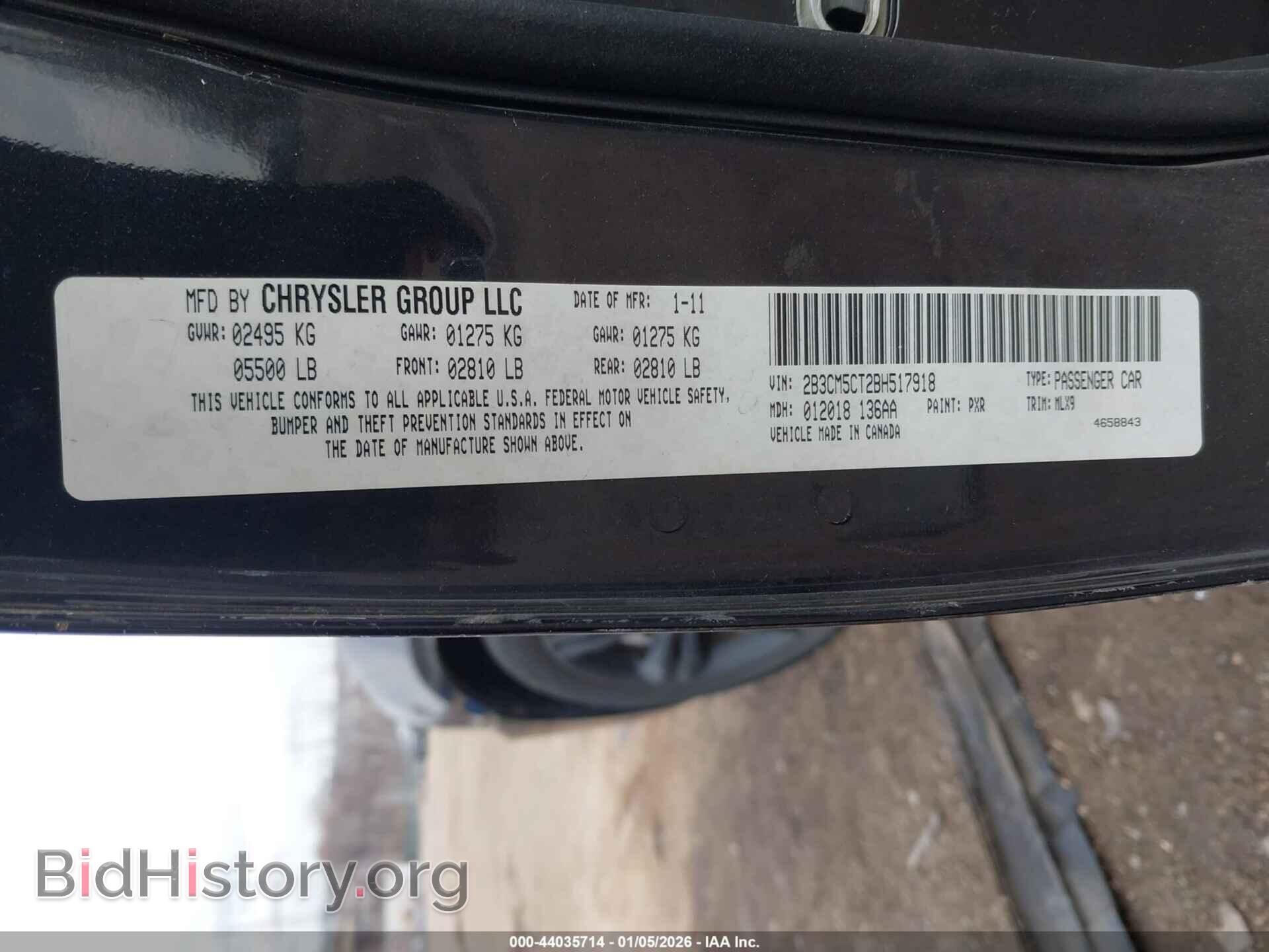 2011 DODGE CHARGER - VIN: 2B3CM5CT2BH517918 - Фото 9