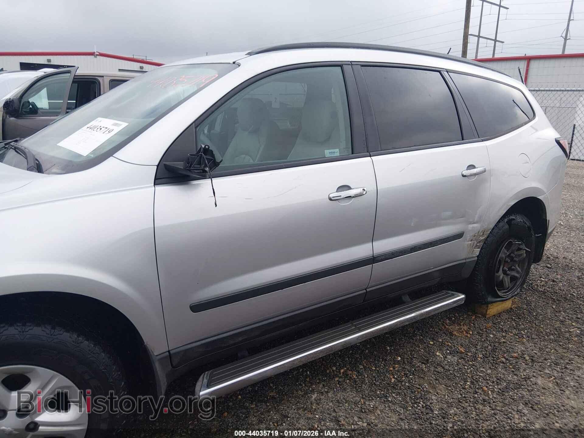 2014 CHEVROLET TRAVERSE - VIN: 1GNKRFED4EJ359387 - Фото 6