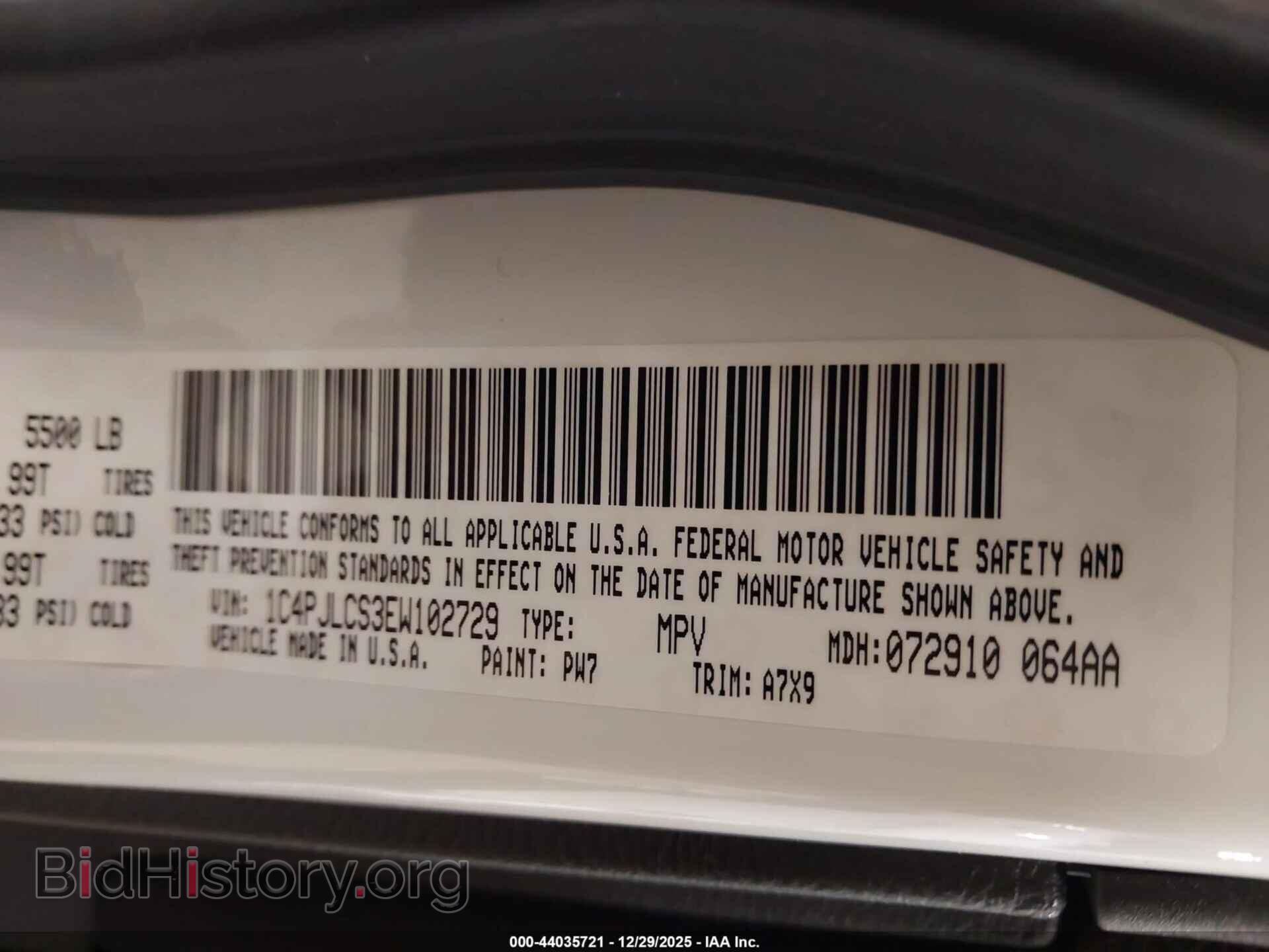 2014 JEEP CHEROKEE - VIN: 1C4PJLCS3EW102729 - Фото 9