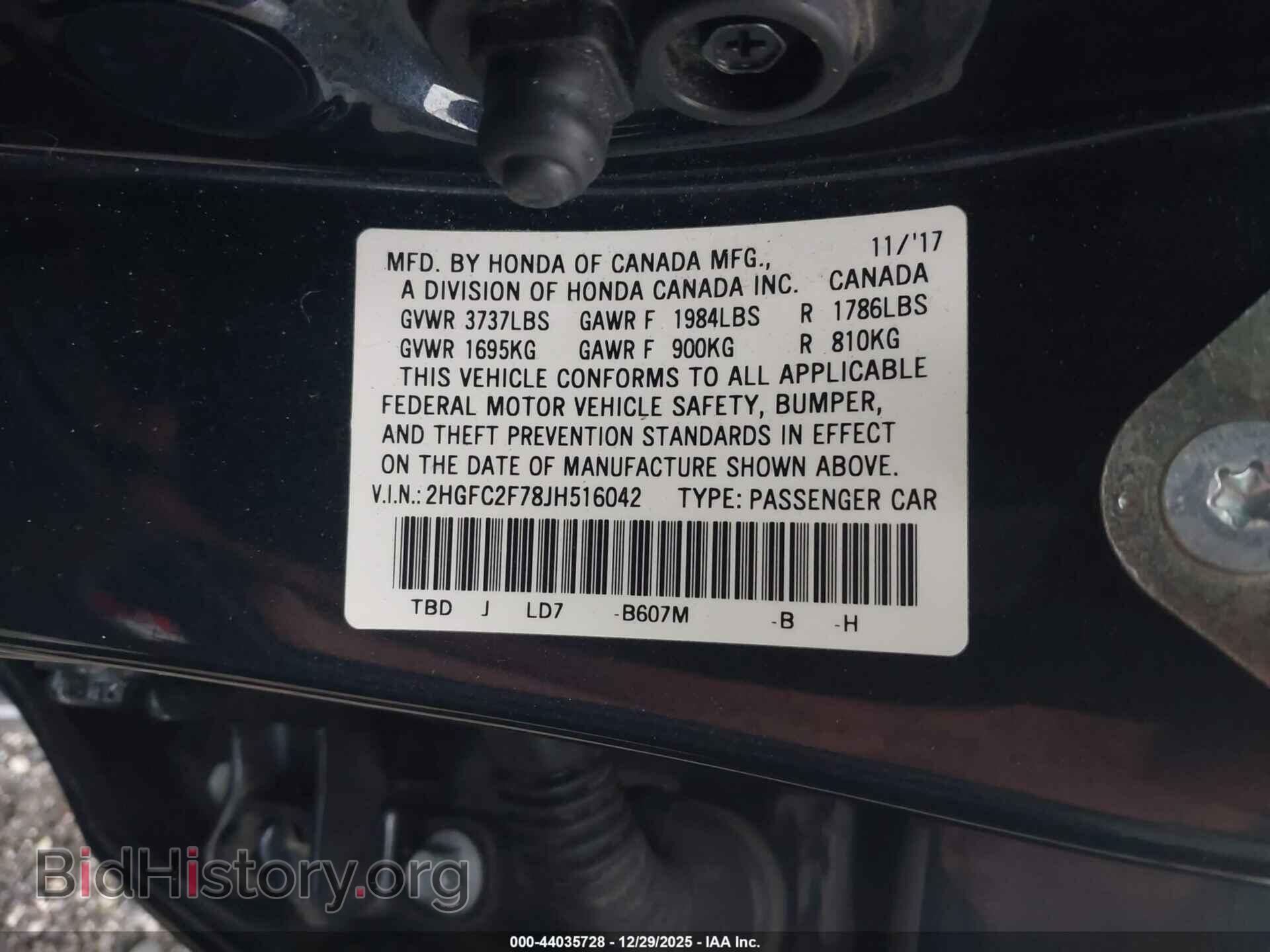 2018 HONDA CIVIC - VIN: 2HGFC2F78JH516042 - Фото 9