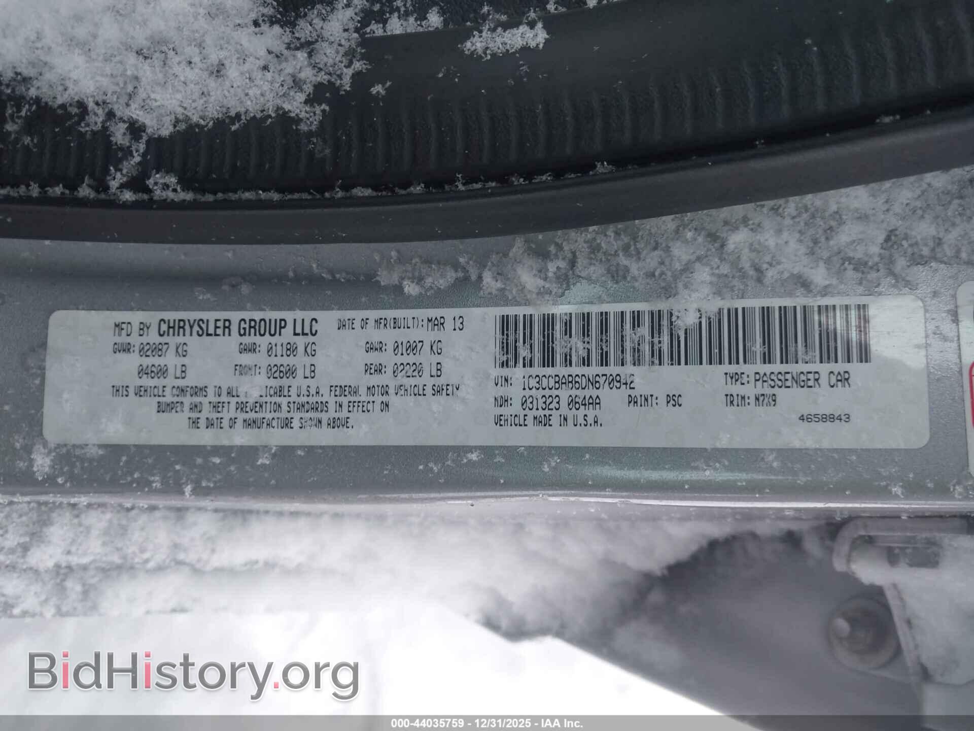 2013 CHRYSLER 200 - VIN: 1C3CCBAB6DN670942 - Фото 9