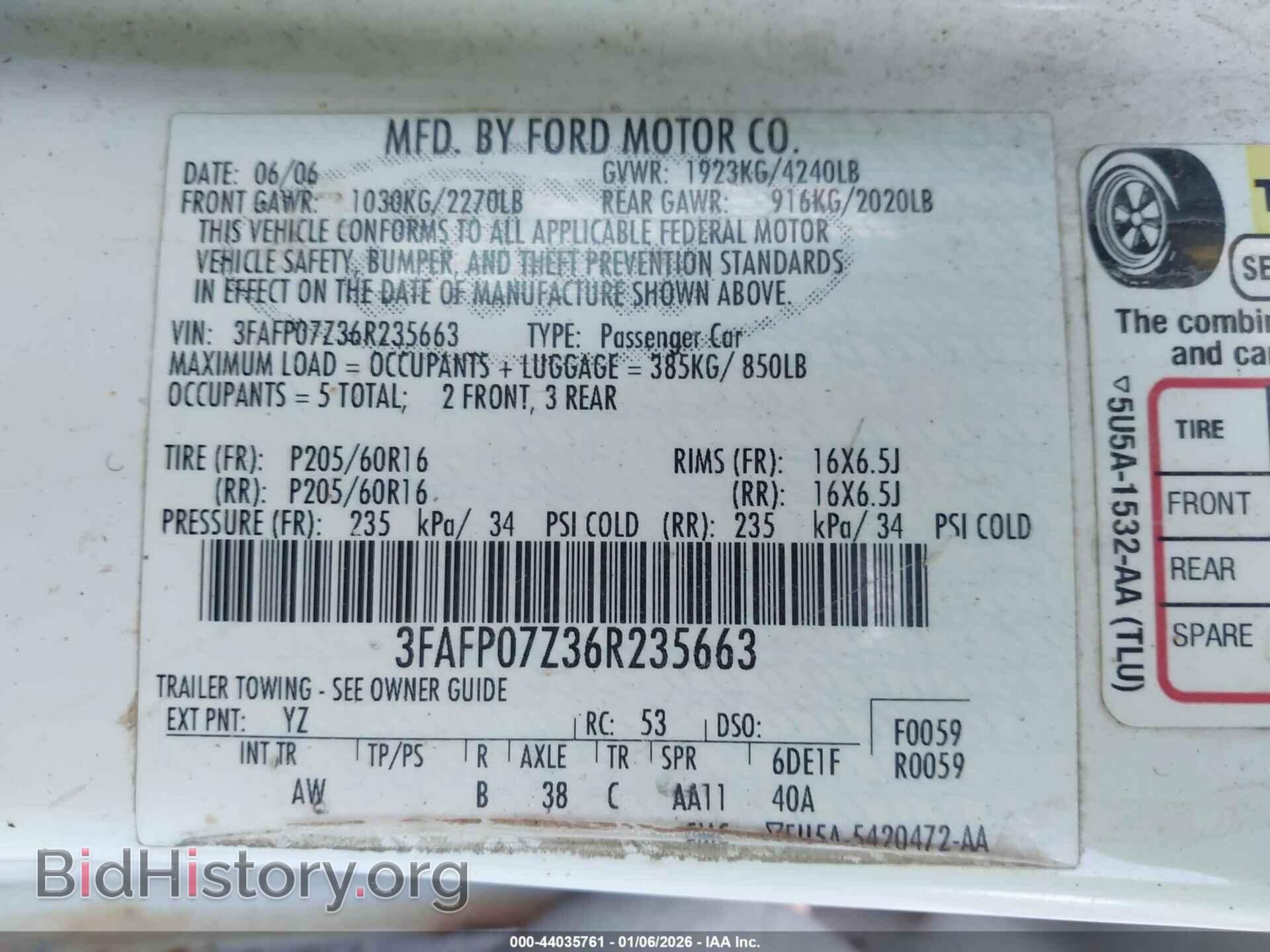 2006 FORD FUSION - VIN: 3FAFP07Z36R235663 - Фото 9
