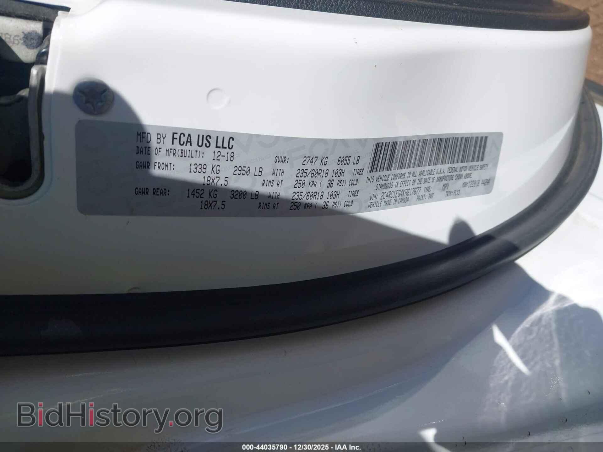 2019 CHRYSLER PACIFICA - VIN: 2C4RC1EG4KR617677 - Фото 9