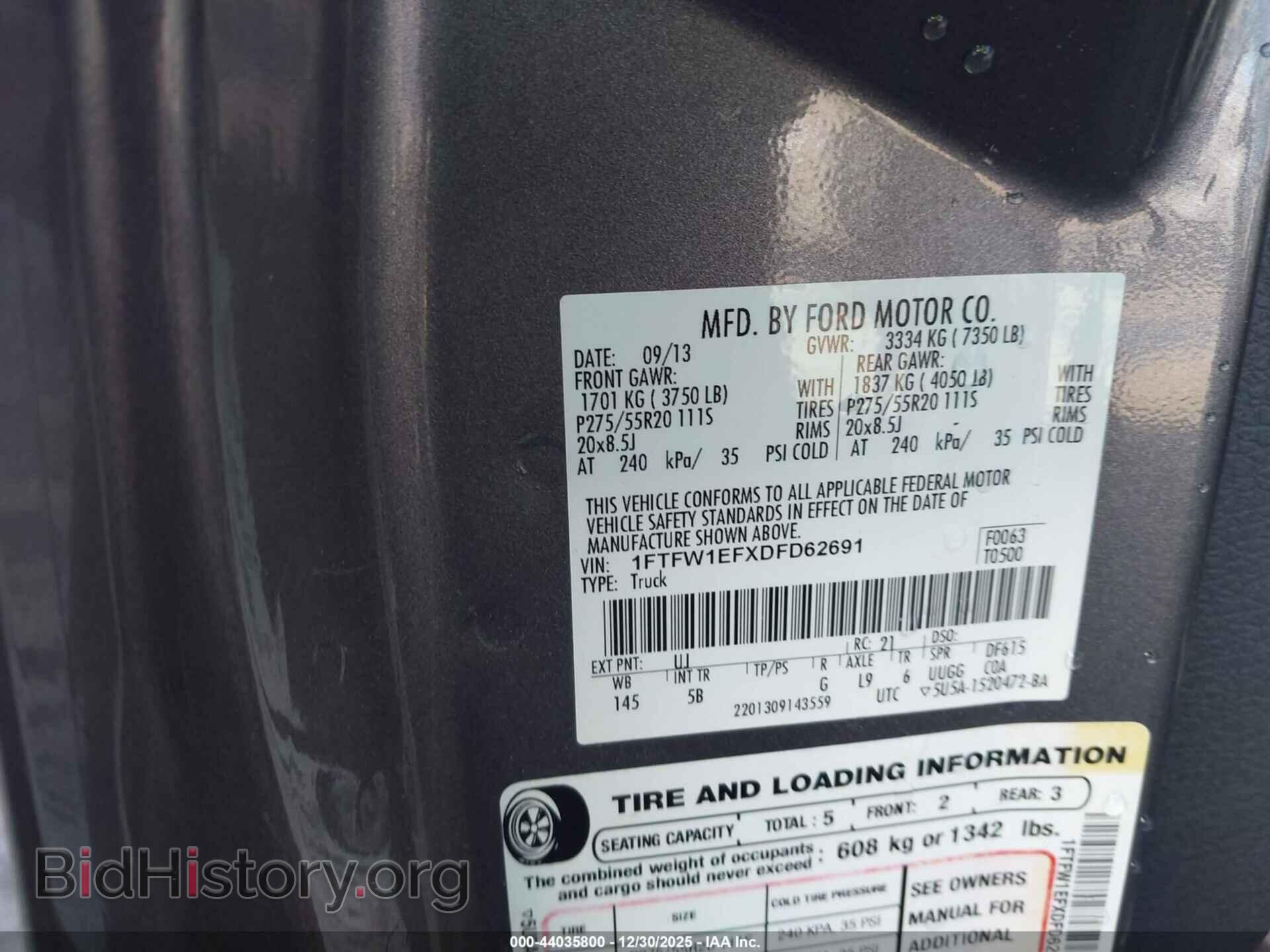 2013 FORD F-150 - VIN: 1FTFW1EFXDFD62691 - Фото 9
