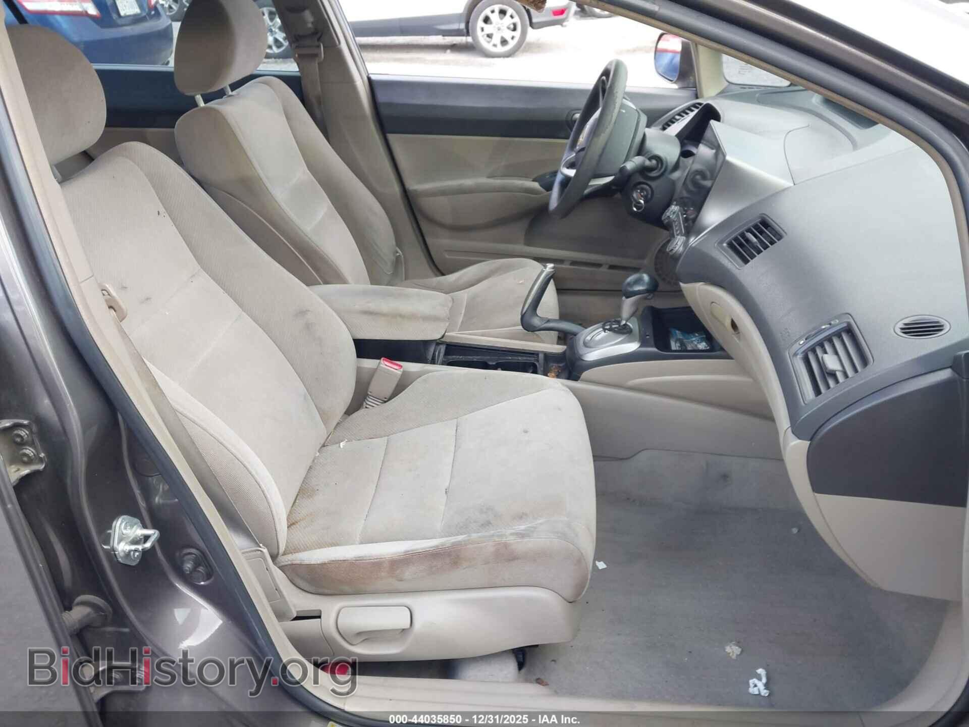 2011 HONDA CIVIC - VIN: 19XFA1F54BE030824 - Фото 5