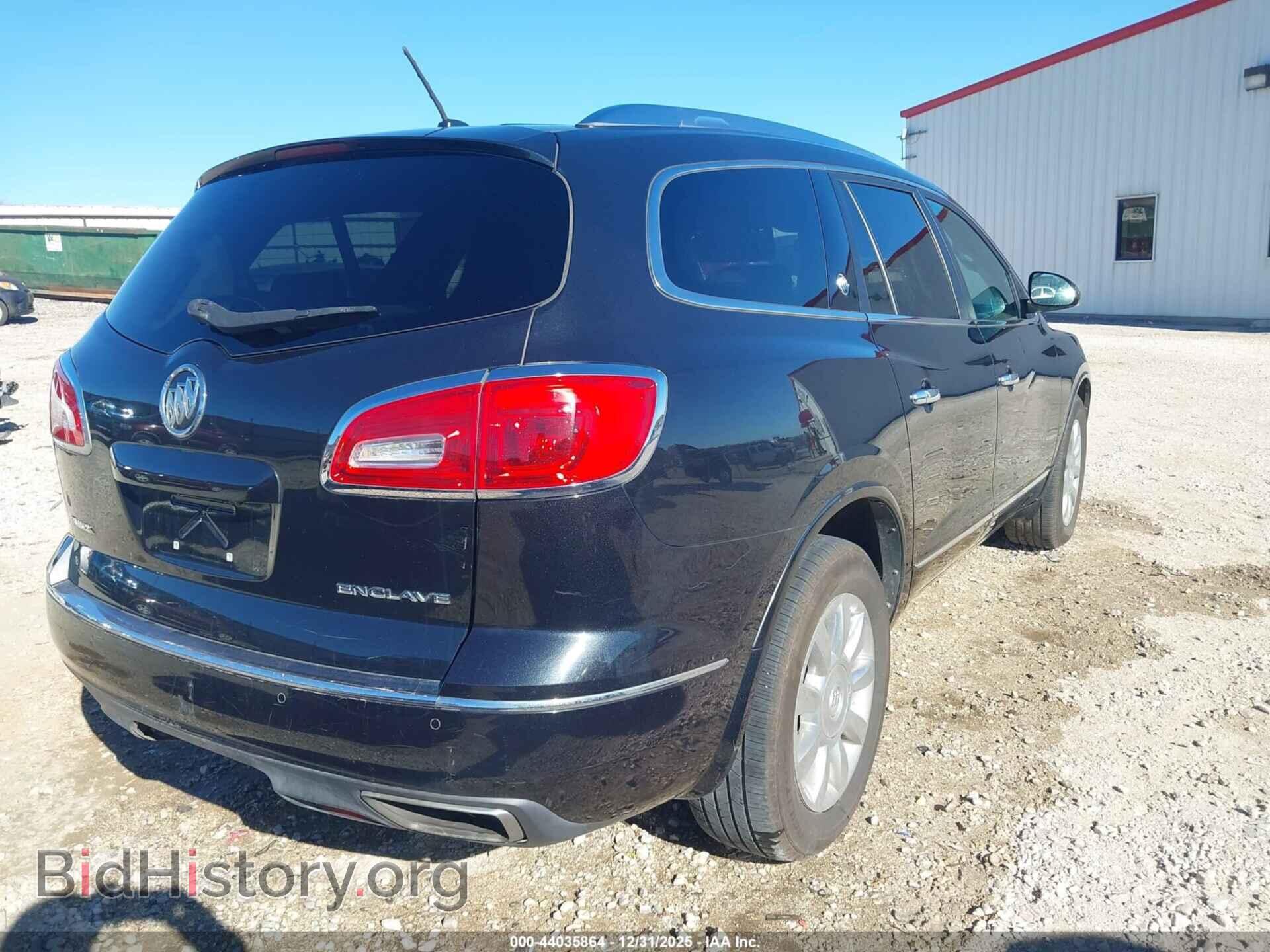 2014 BUICK ENCLAVE - VIN: 5GAKRBKD2EJ323527 - Фото 4