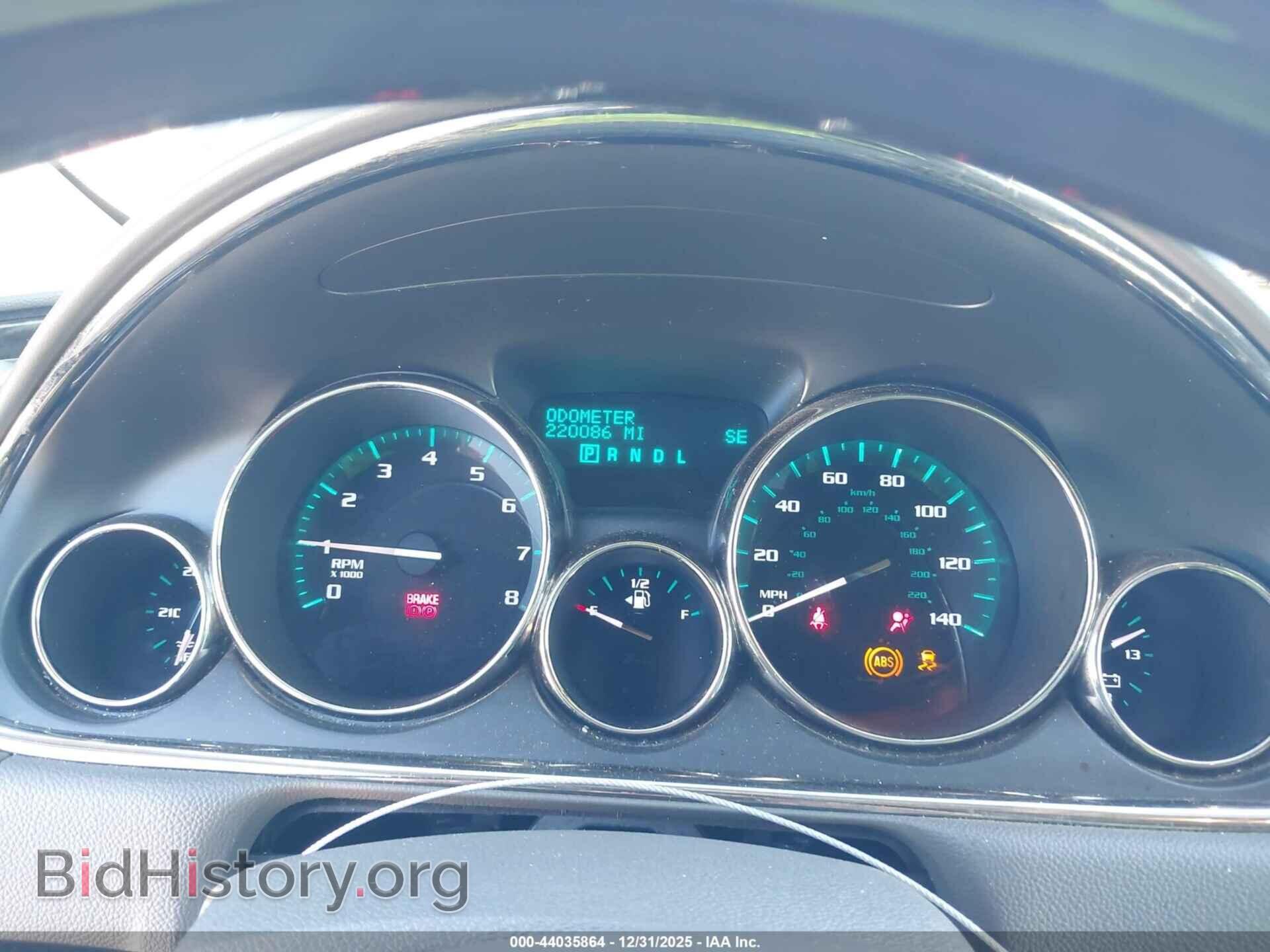 2014 BUICK ENCLAVE - VIN: 5GAKRBKD2EJ323527 - Фото 7