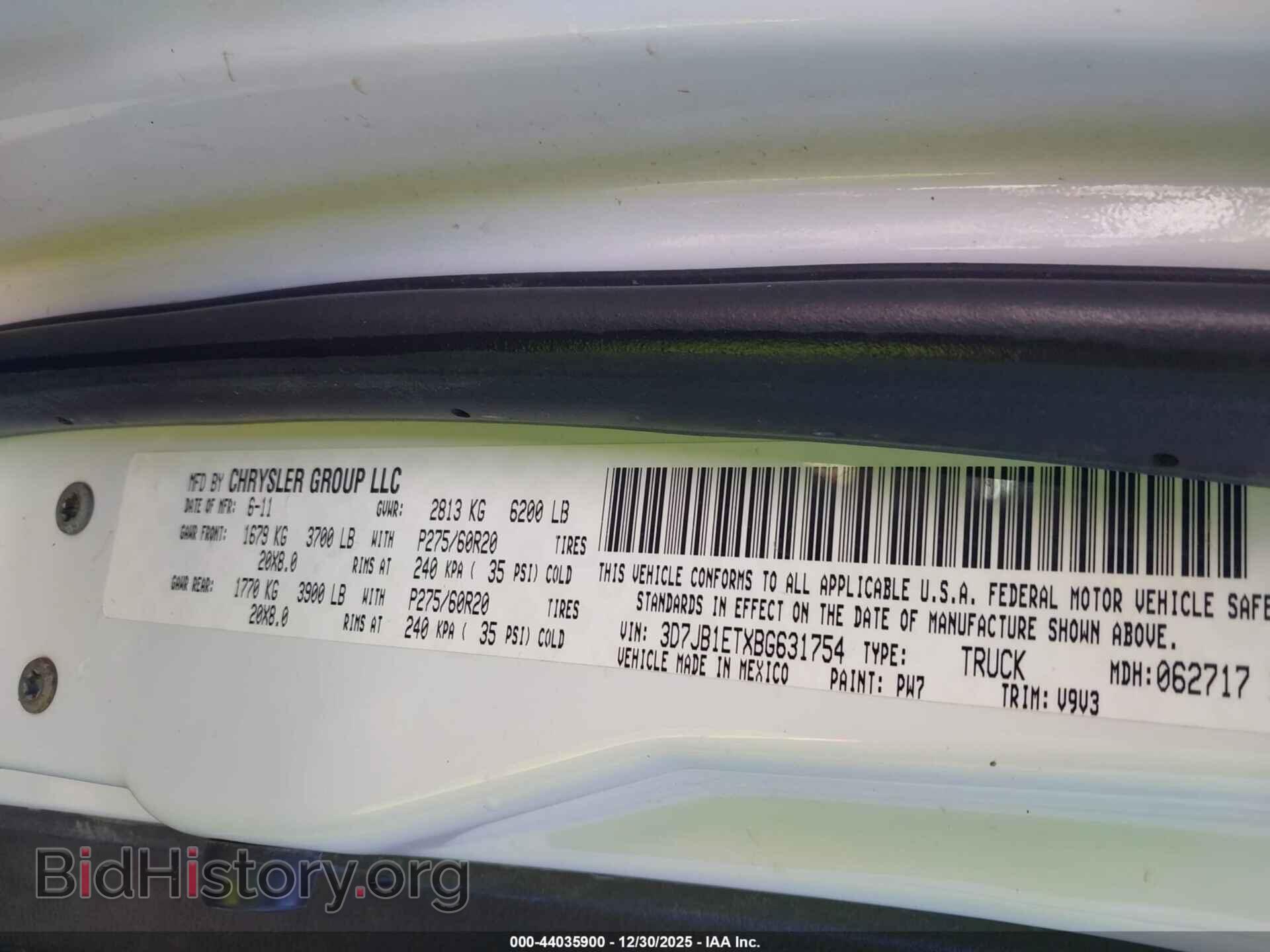 2011 RAM RAM 1500 - VIN: 3D7JB1ETXBG631754 - Фото 9