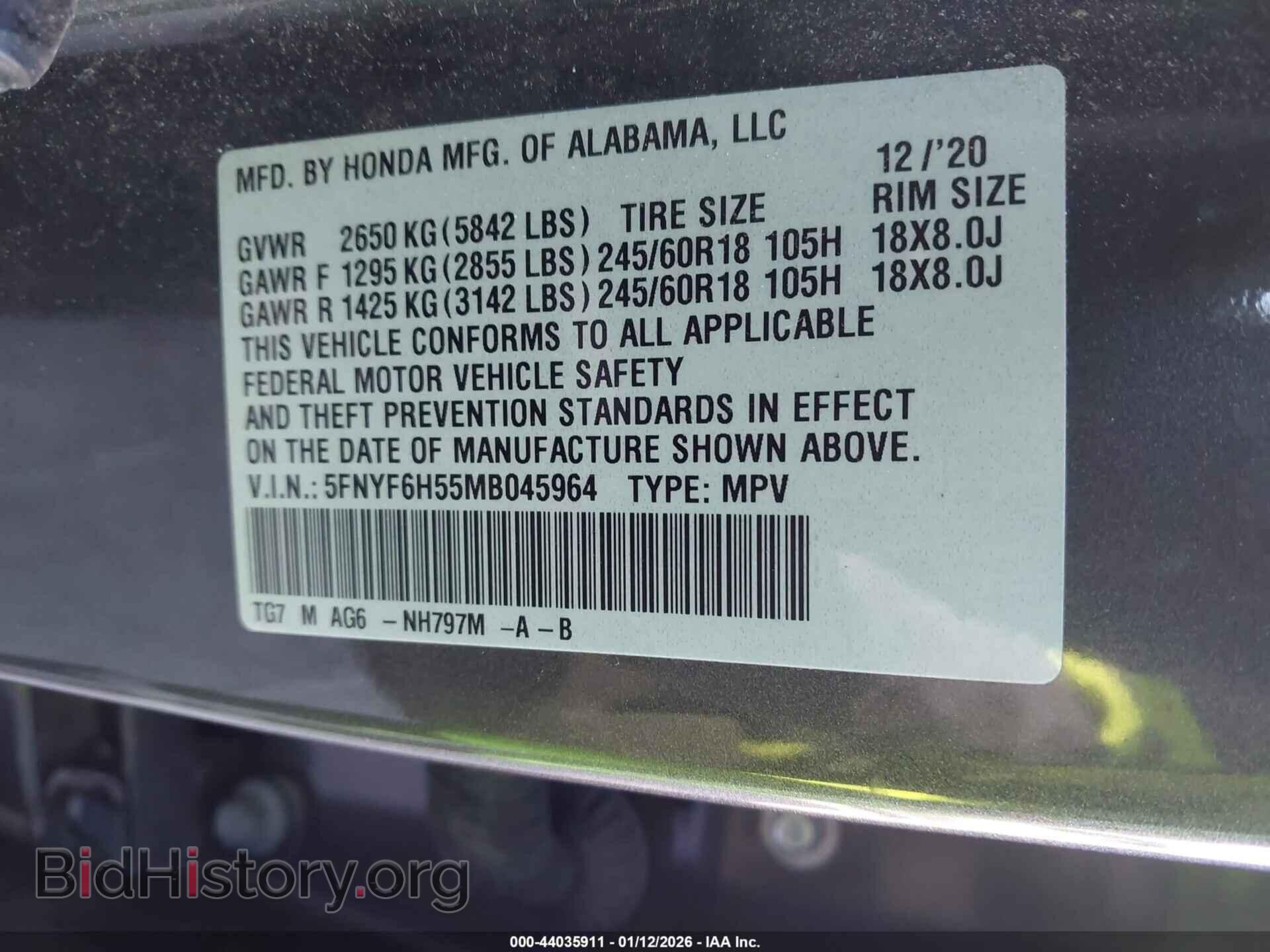 2021 HONDA PILOT - VIN: 5FNYF6H55MB045964 - Фото 9