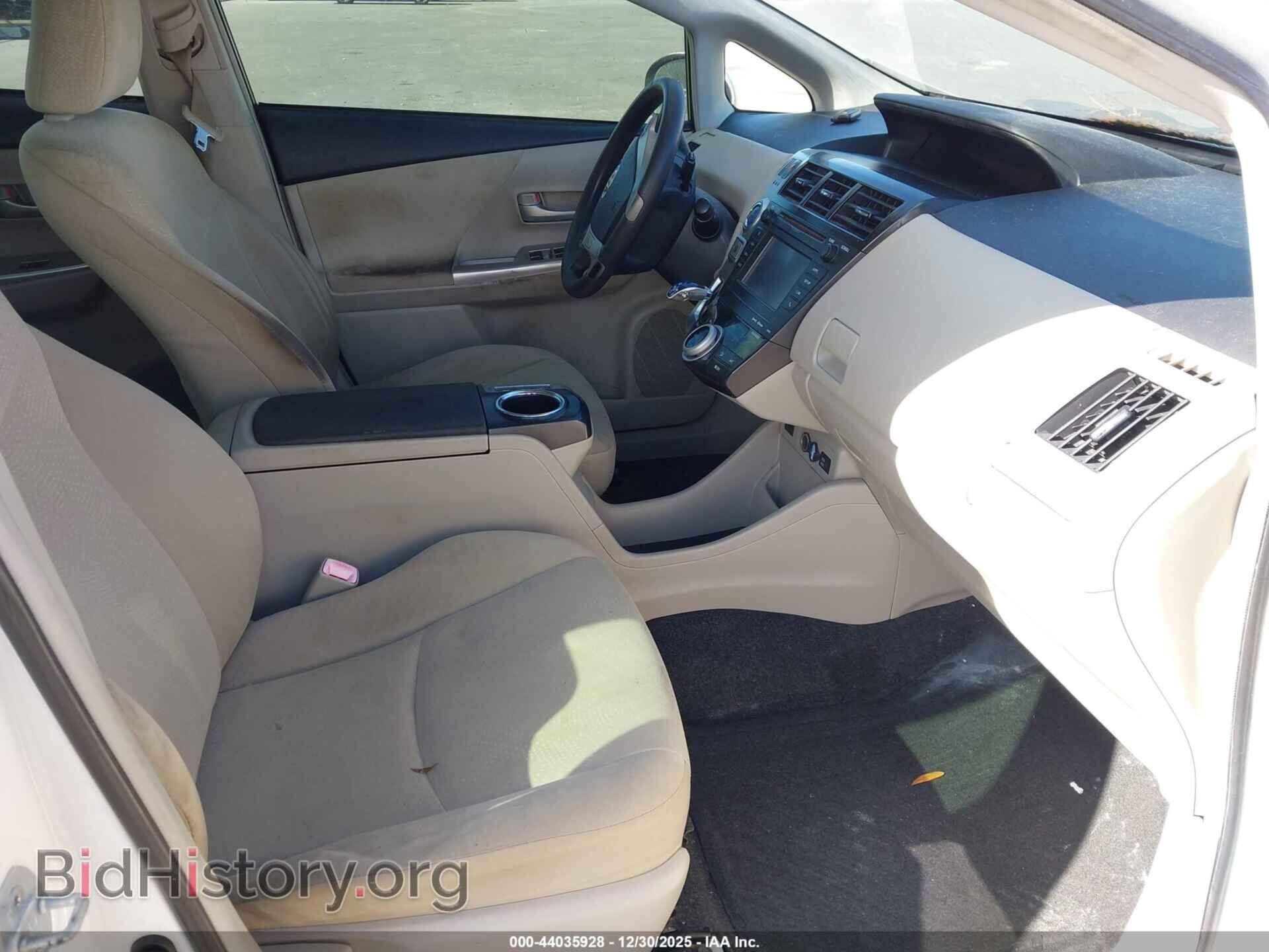 2012 TOYOTA PRIUS V - VIN: JTDZN3EU9C3072873 - Фото 5