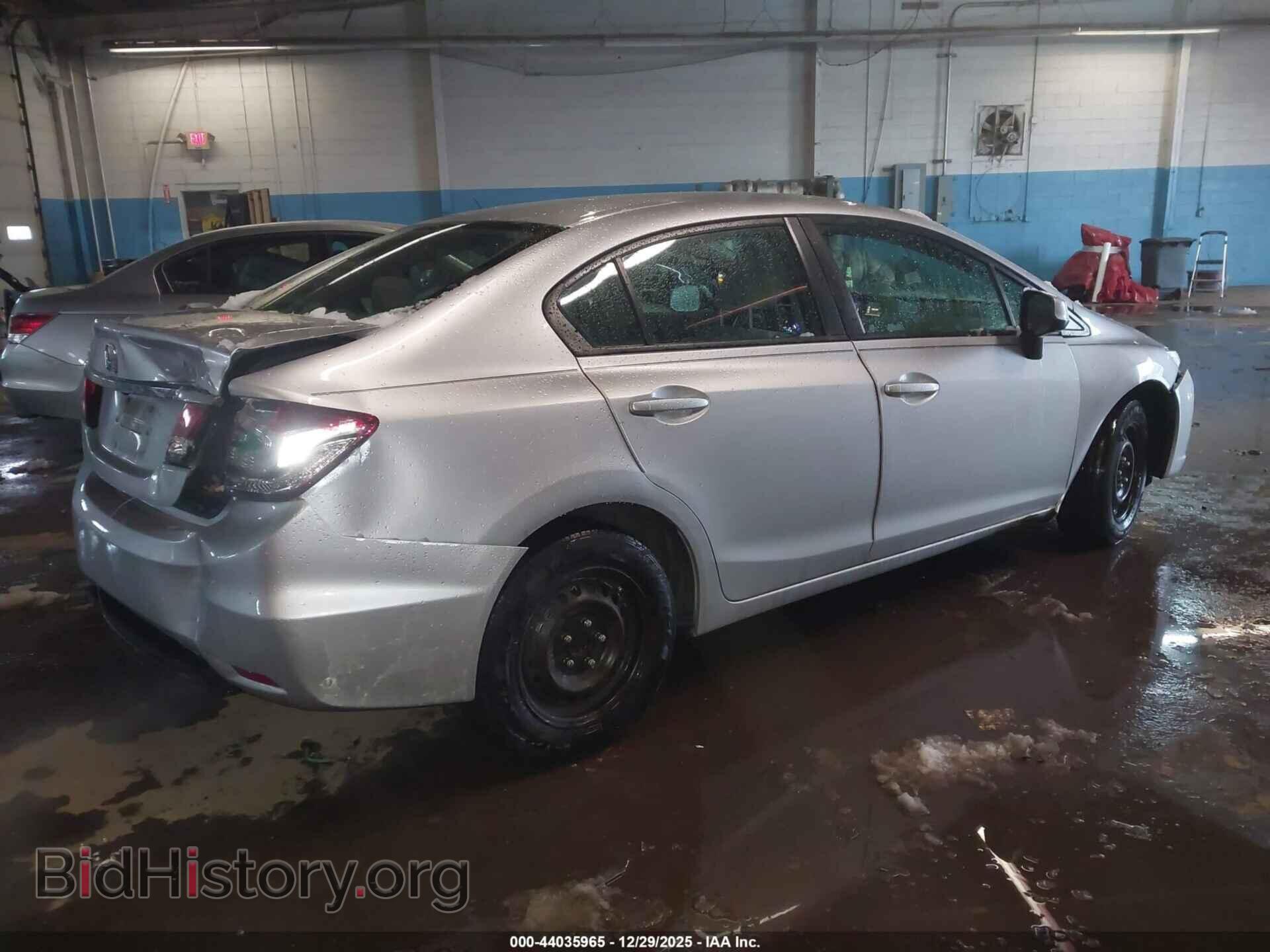 2013 HONDA CIVIC - VIN: 19XFB2F51DE252498 - Фото 4