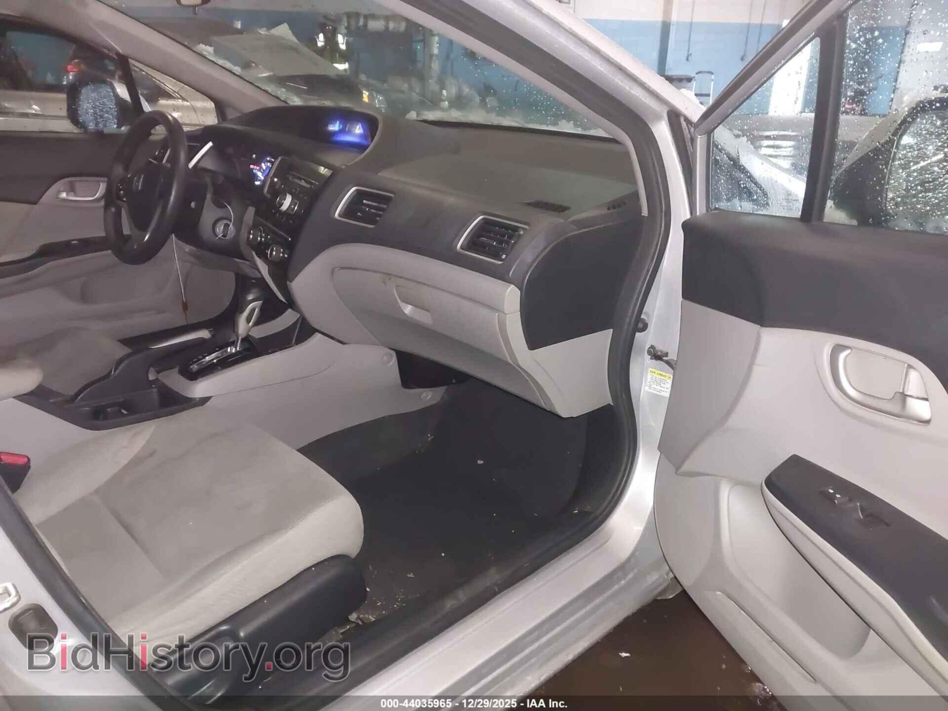2013 HONDA CIVIC - VIN: 19XFB2F51DE252498 - Фото 5