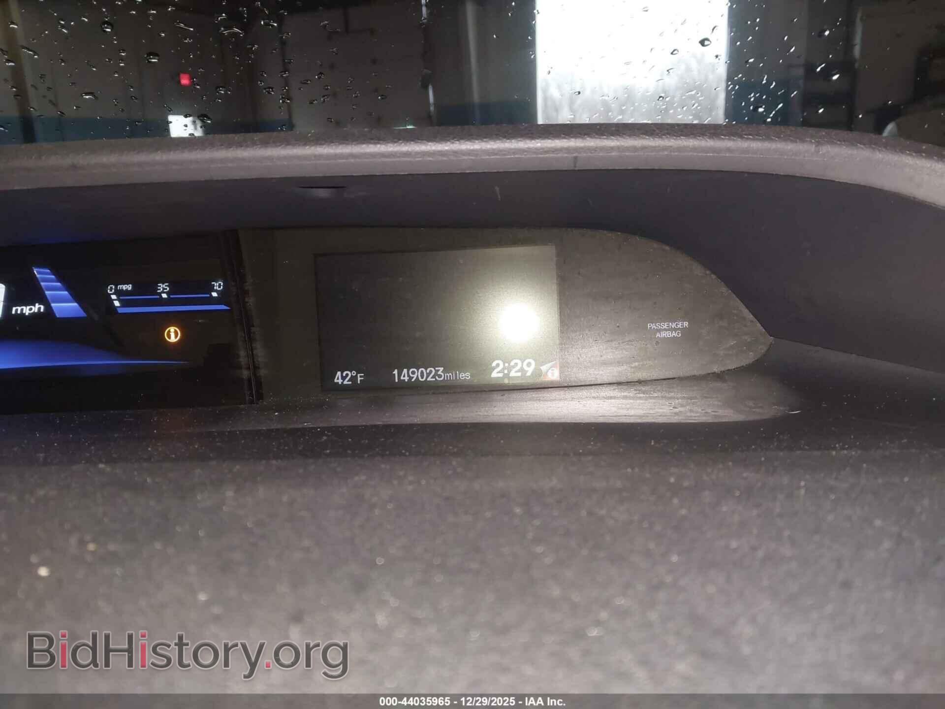 2013 HONDA CIVIC - VIN: 19XFB2F51DE252498 - Фото 7