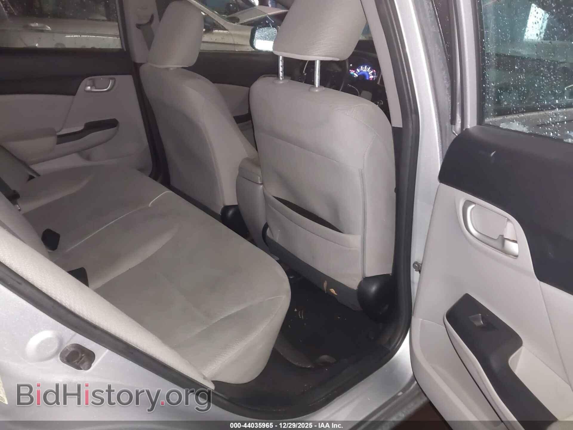 2013 HONDA CIVIC - VIN: 19XFB2F51DE252498 - Фото 8