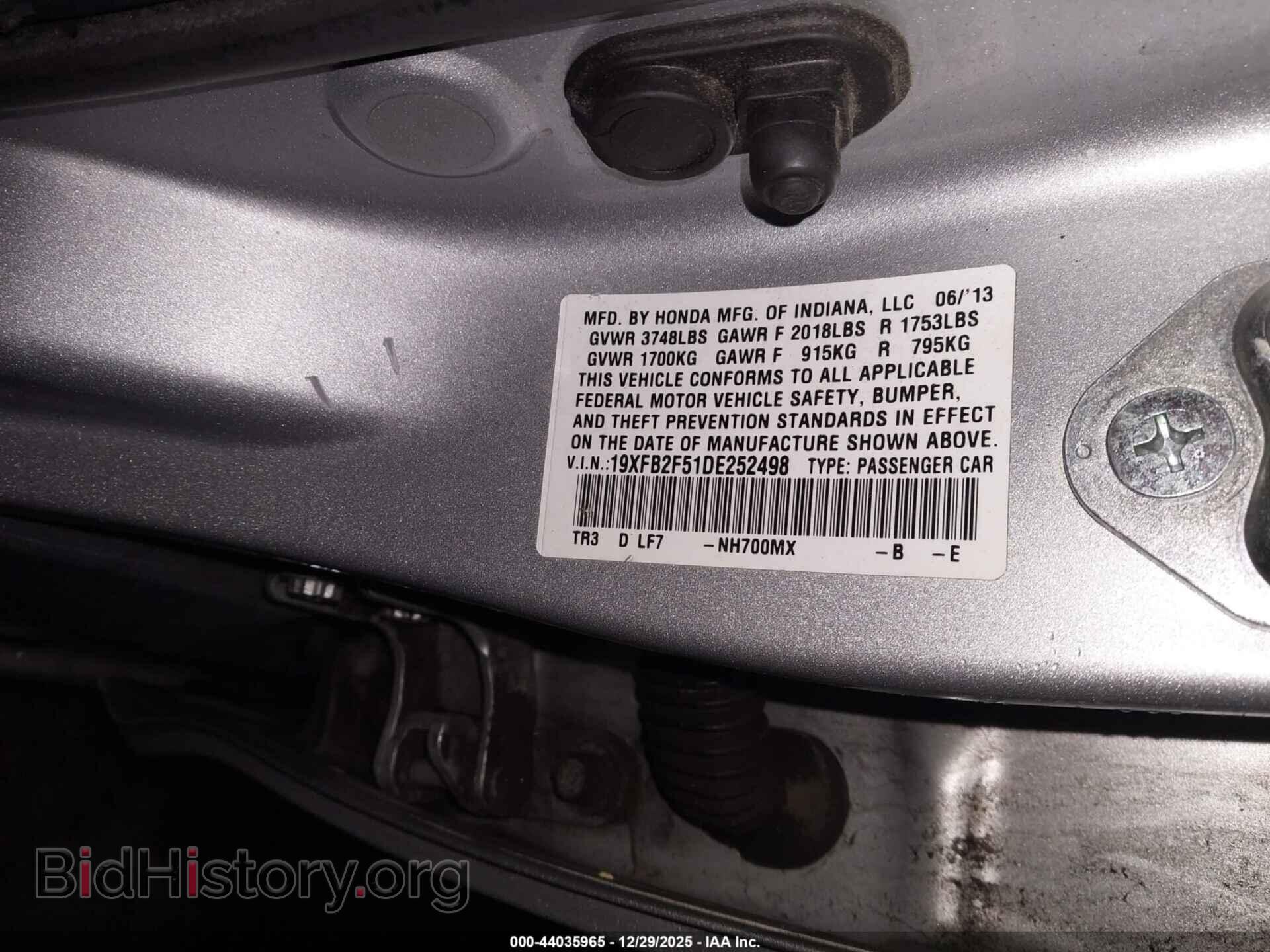 2013 HONDA CIVIC - VIN: 19XFB2F51DE252498 - Фото 9