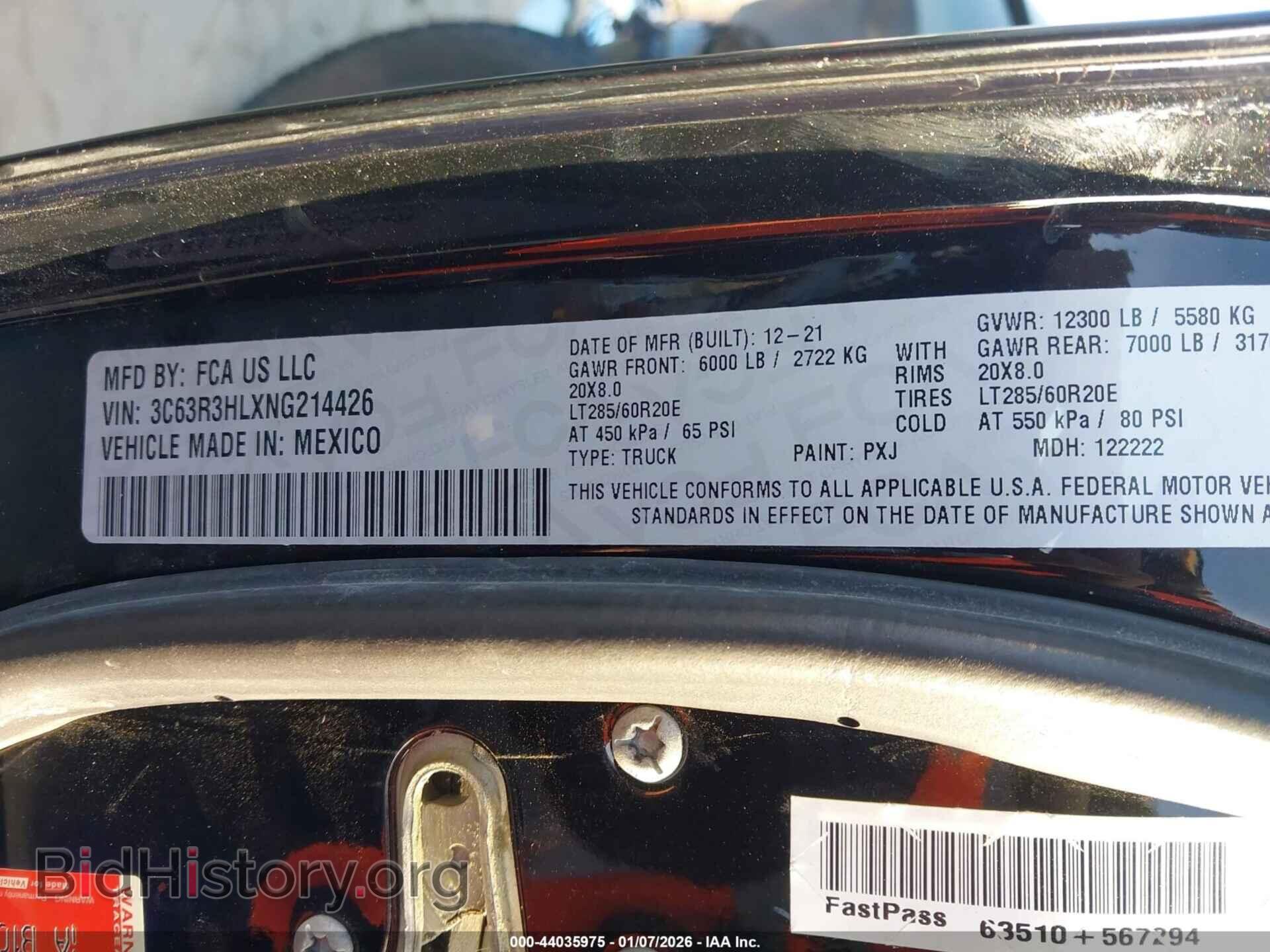 2022 RAM 3500 - VIN: 3C63R3HLXNG214426 - Фото 8