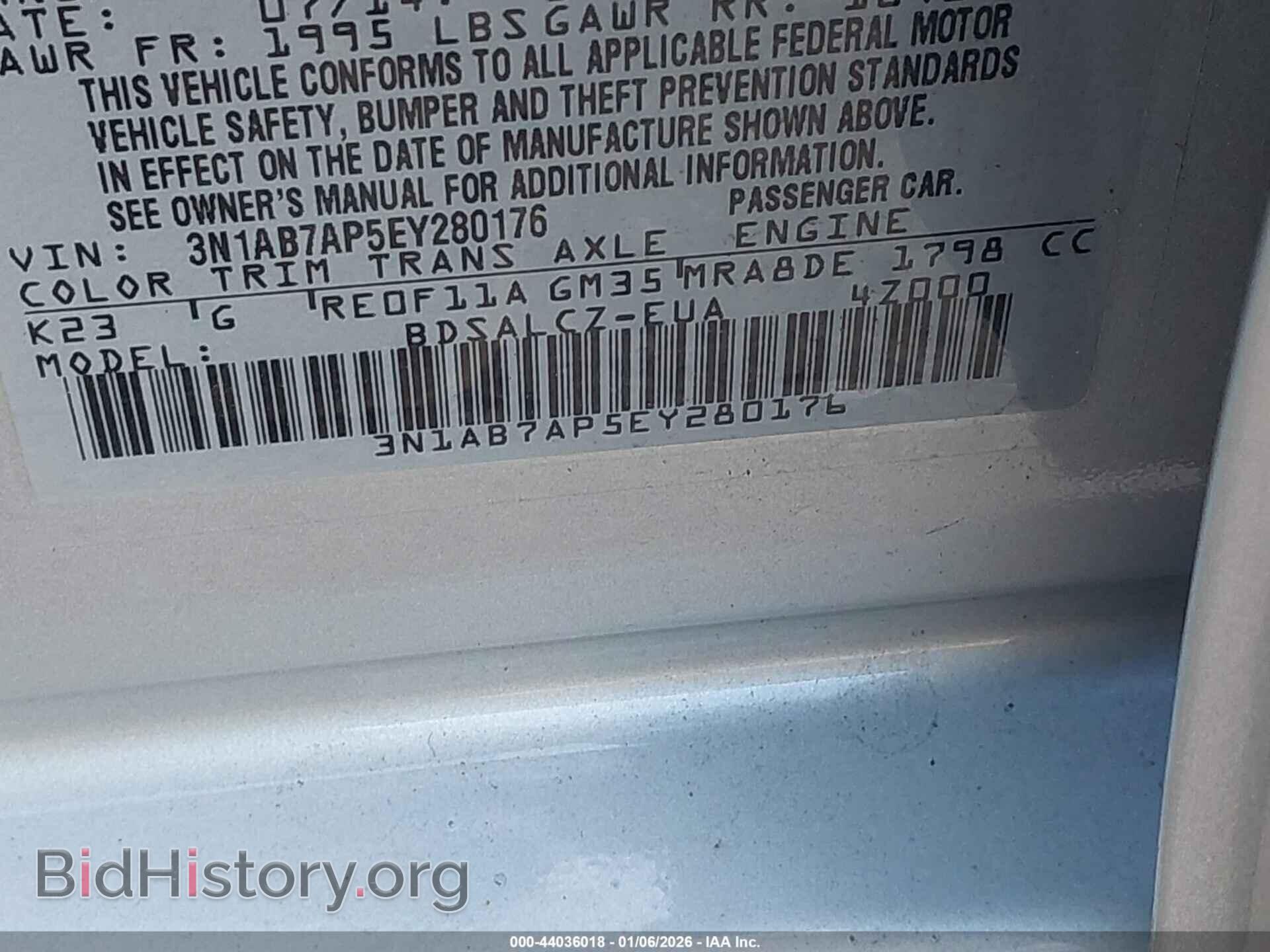2014 NISSAN SENTRA - VIN: 3N1AB7AP5EY280176 - Фото 9