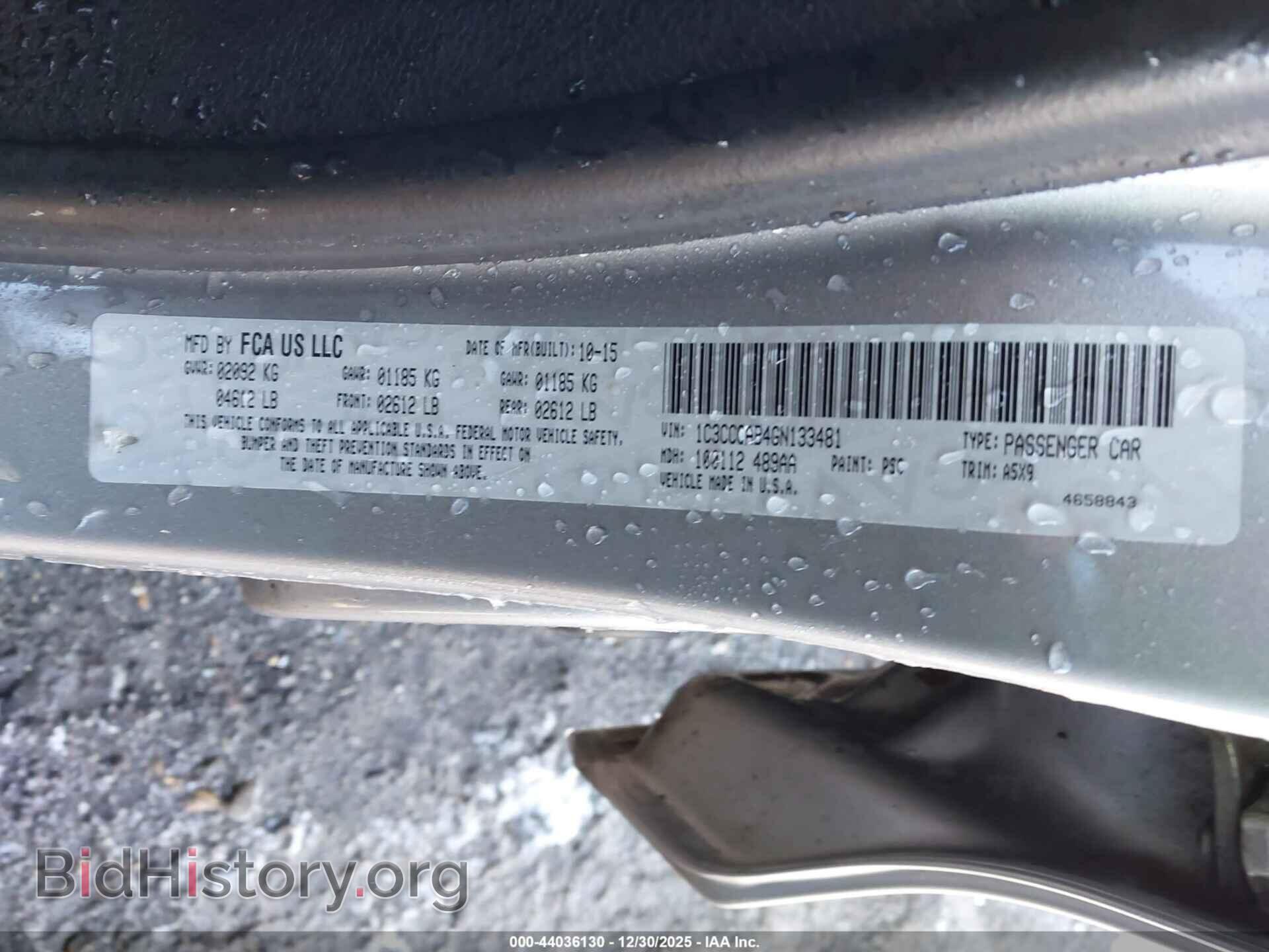 2016 CHRYSLER 200 - VIN: 1C3CCCAB4GN133481 - Фото 9