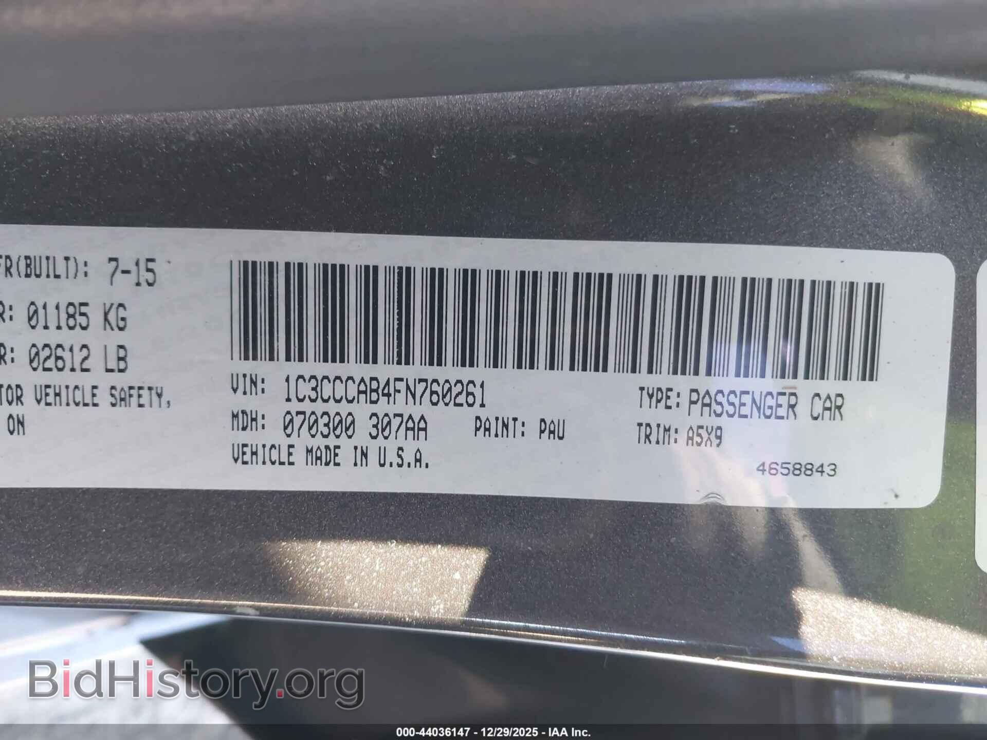 2015 CHRYSLER 200 - VIN: 1C3CCCAB4FN760261 - Фото 9