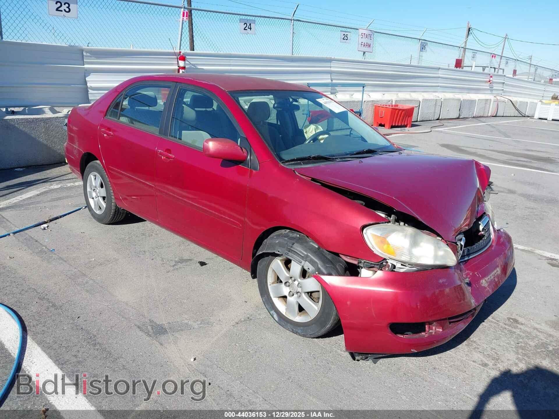 Фотография JTDBR32E070101252 - TOYOTA COROLLA 2007