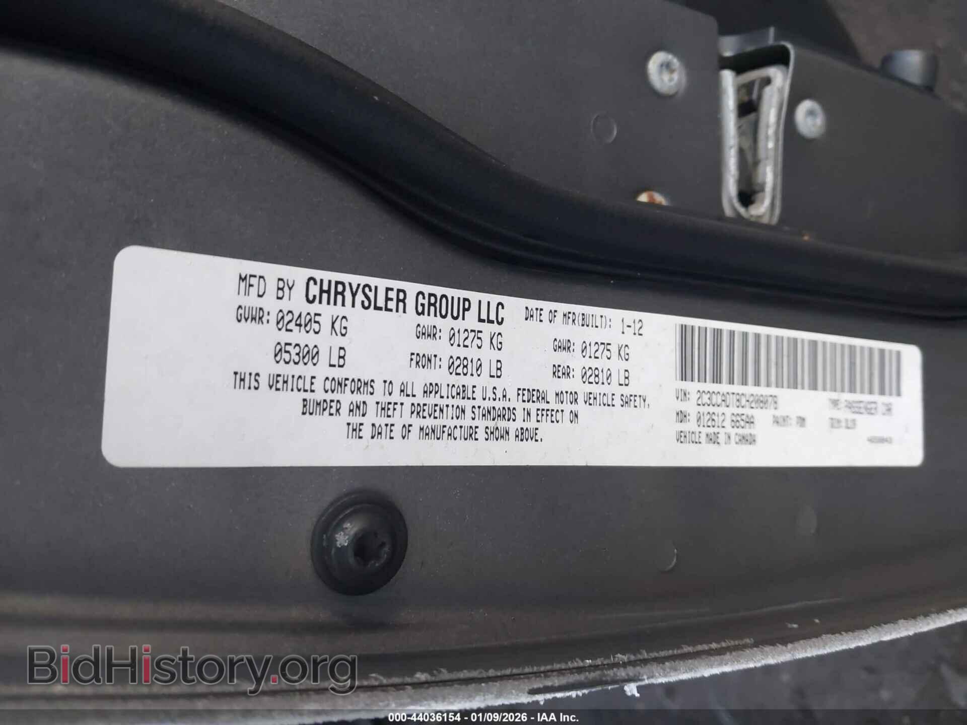 2012 CHRYSLER 300 - VIN: 2C3CCADT8CH208078 - Фото 9