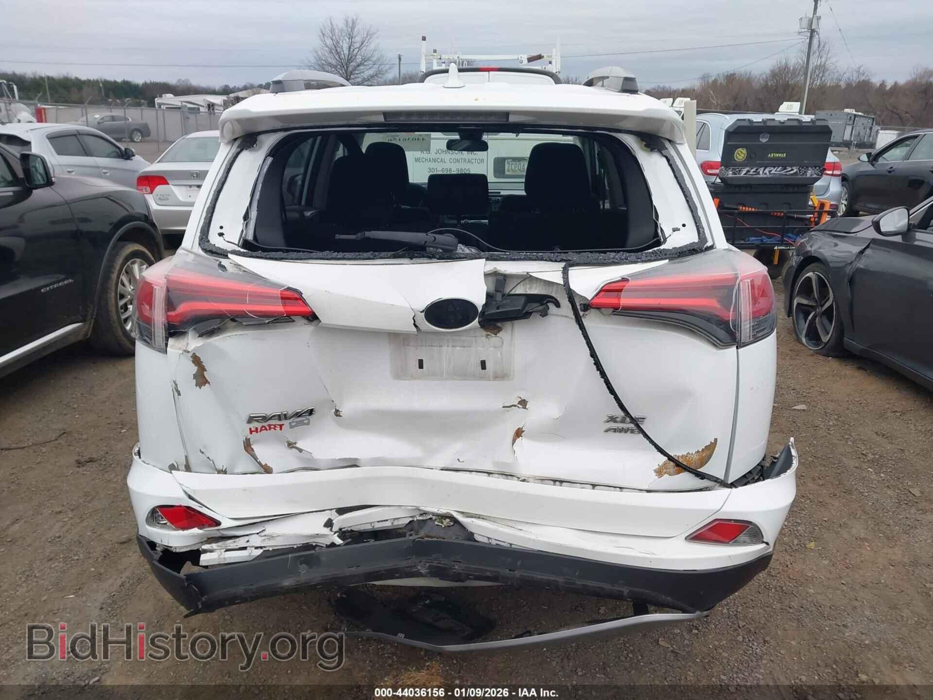 2017 TOYOTA RAV4 - VIN: 2T3RFREV9HW561237 - Фото 16