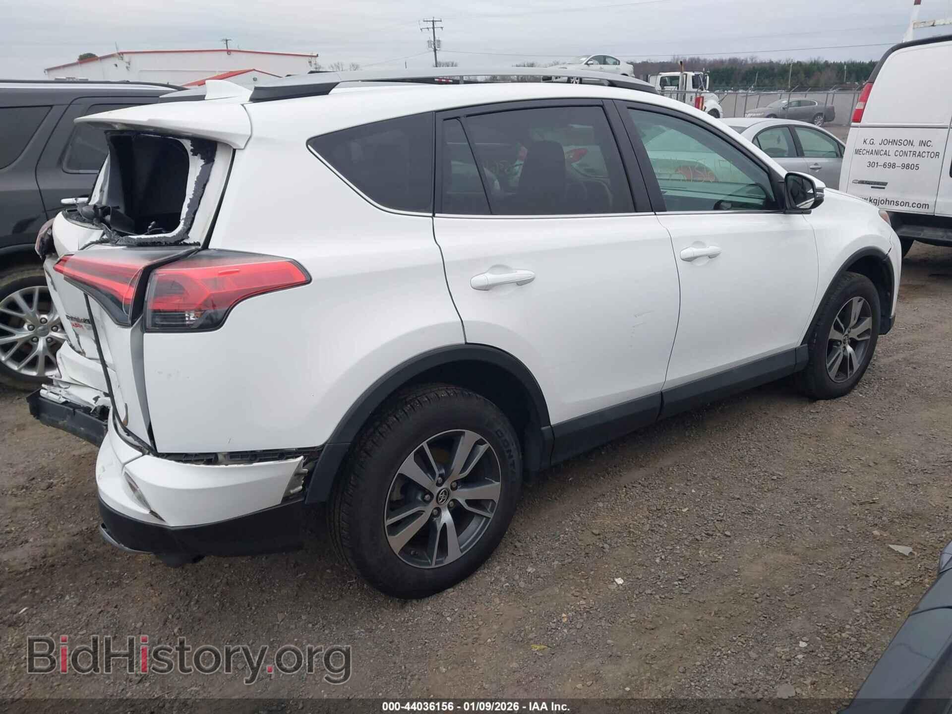 2017 TOYOTA RAV4 - VIN: 2T3RFREV9HW561237 - Фото 4
