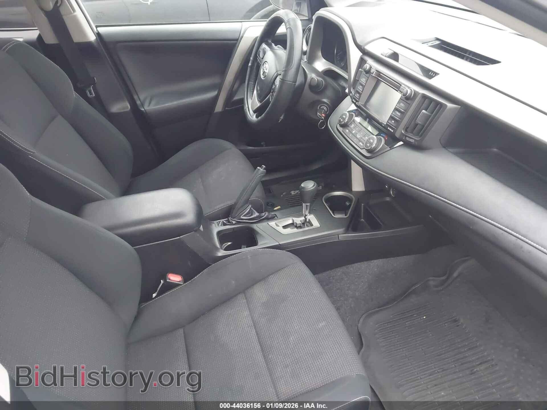 2017 TOYOTA RAV4 - VIN: 2T3RFREV9HW561237 - Фото 5