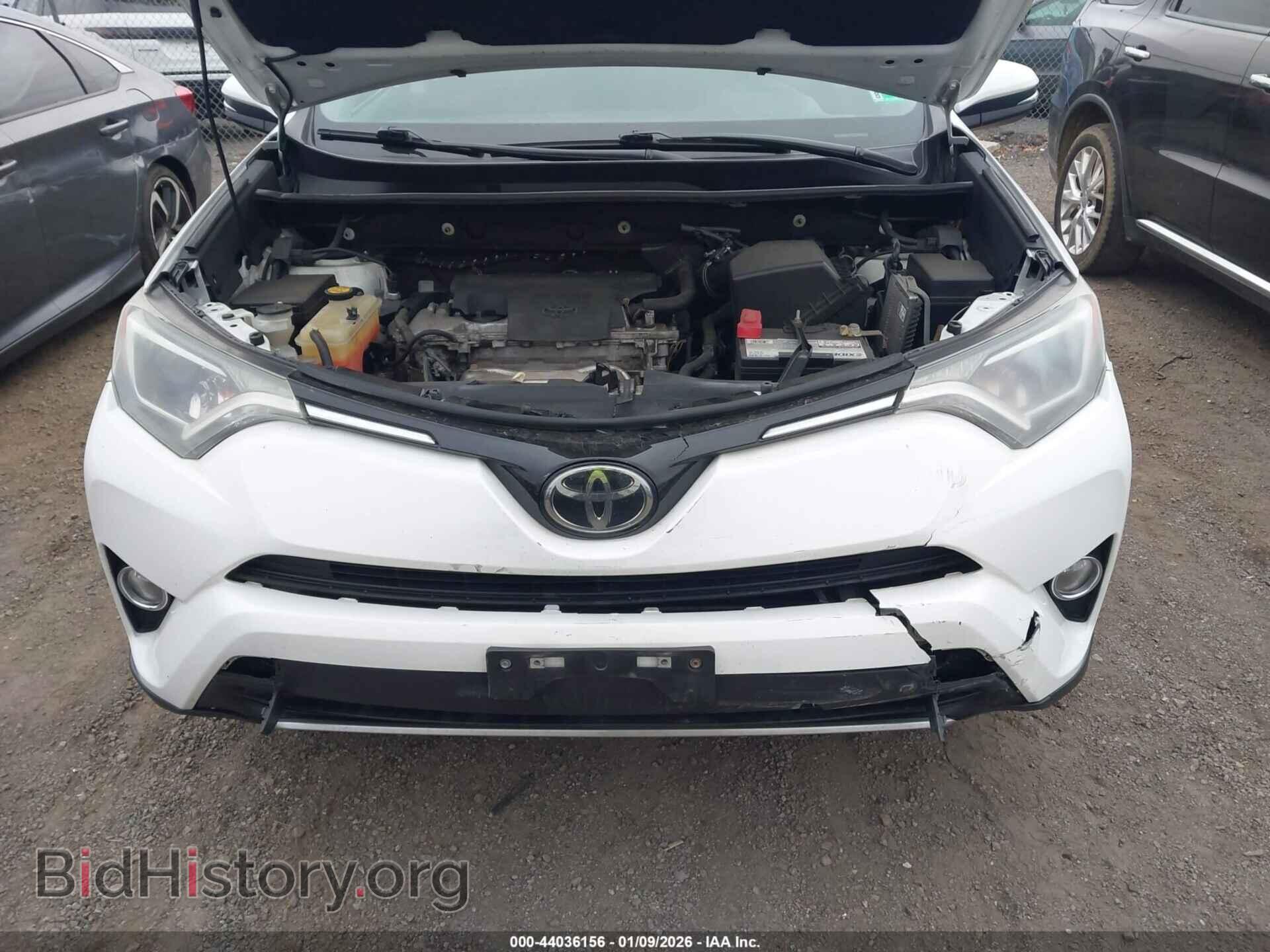 2017 TOYOTA RAV4 - VIN: 2T3RFREV9HW561237 - Фото 6
