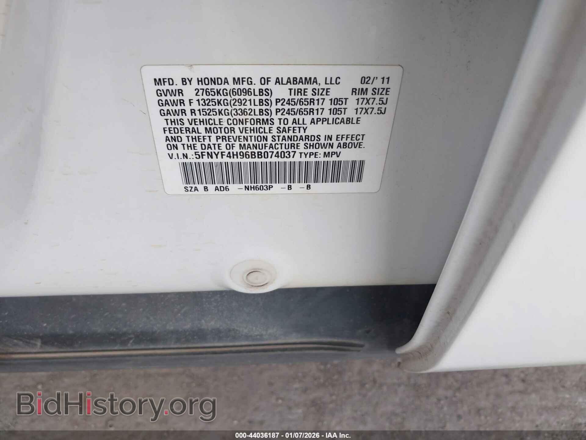 2011 HONDA PILOT - VIN: 5FNYF4H96BB074037 - Фото 9