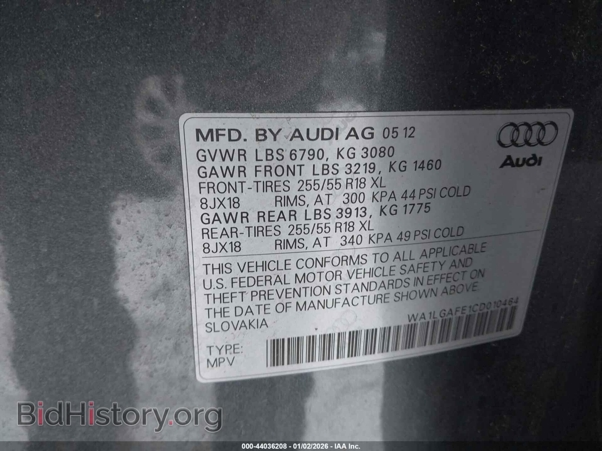 2012 AUDI Q7 - VIN: WA1LGAFE1CD010464 - Фото 9