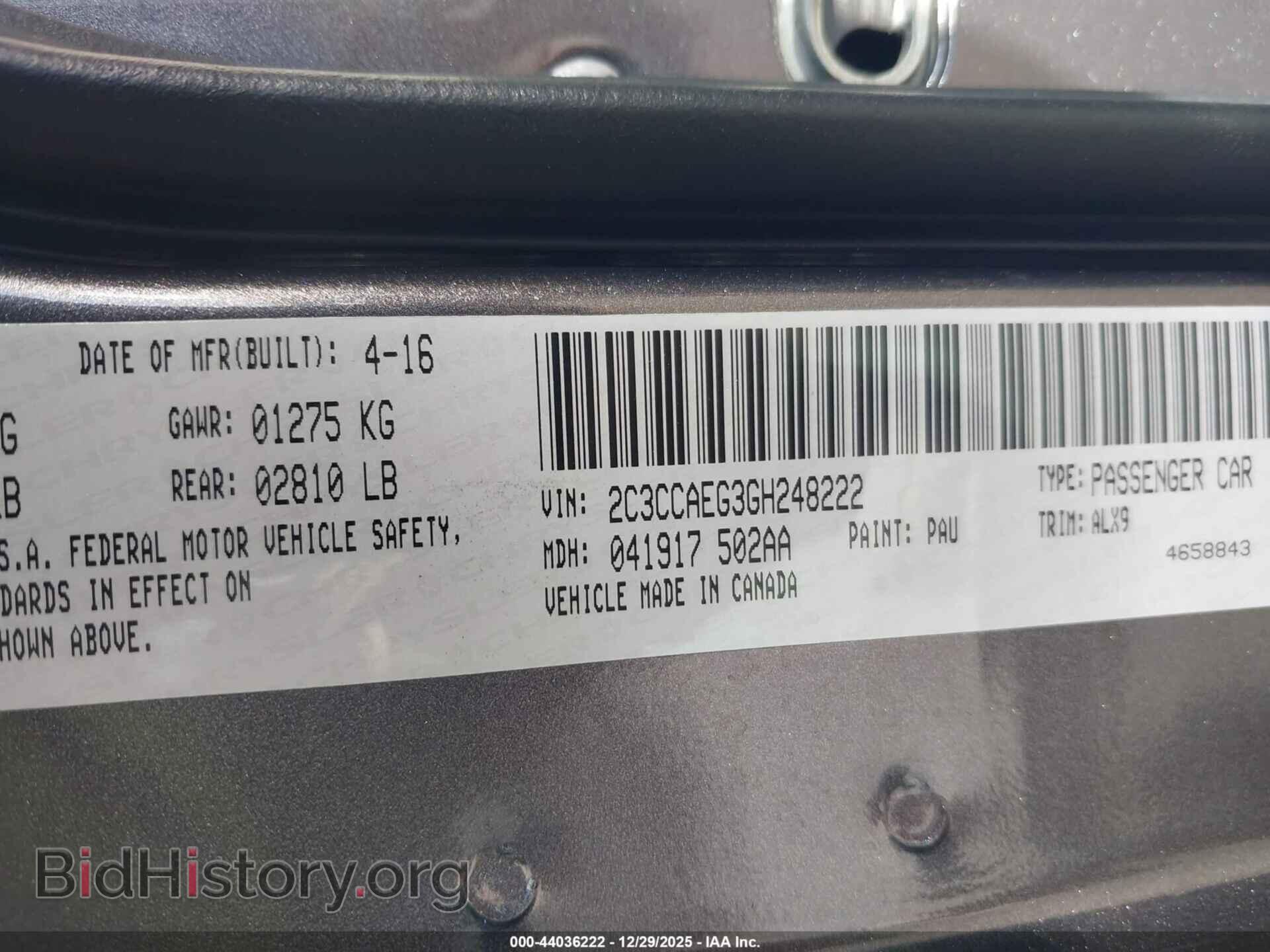 2016 CHRYSLER 300C - VIN: 2C3CCAEG3GH248222 - Photo 9