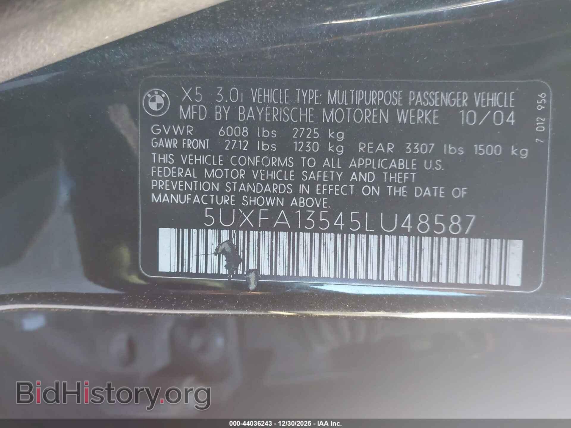 2005 BMW X5 - VIN: 5UXFA13545LU48587 - Фото 9