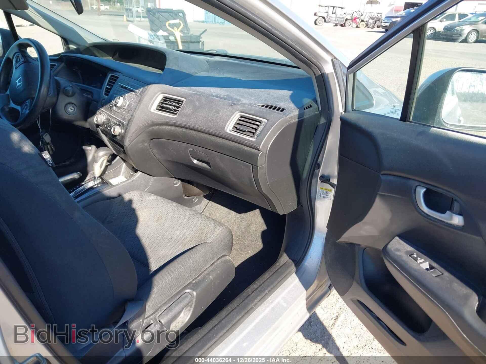 2014 HONDA CIVIC - VIN: 19XFB2F50EE076660 - Фото 5