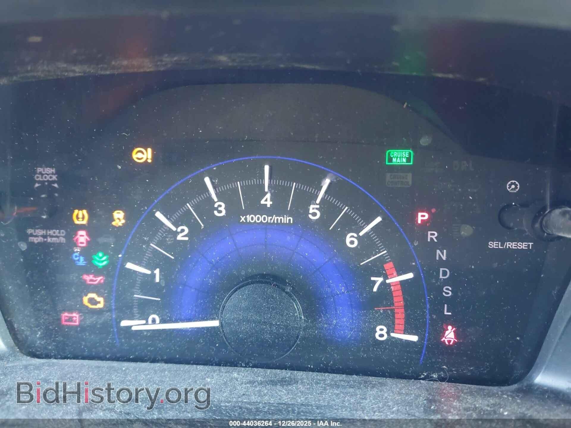 2014 HONDA CIVIC - VIN: 19XFB2F50EE076660 - Фото 7