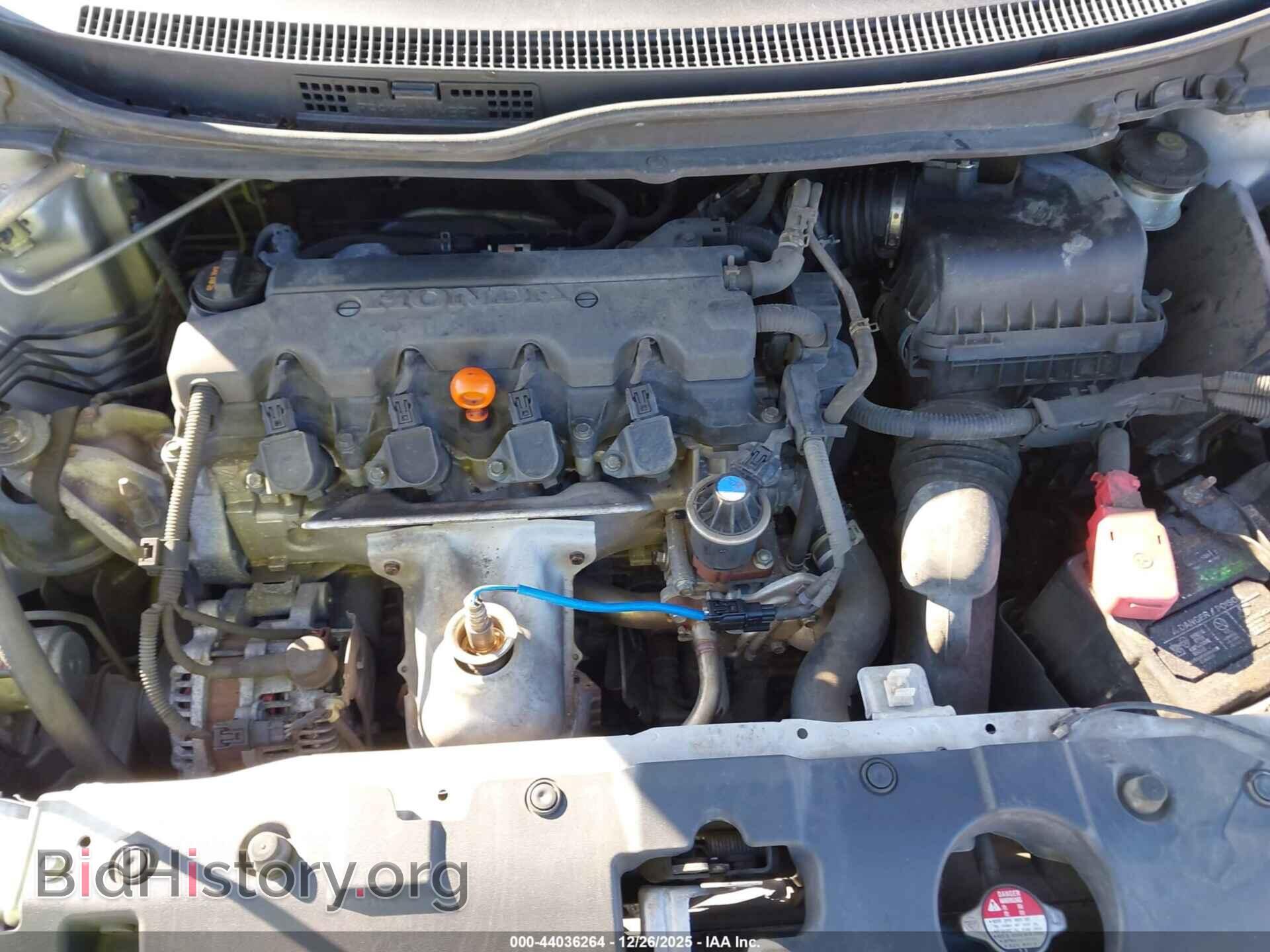2014 HONDA CIVIC - VIN: 19XFB2F50EE076660 - Фото 10
