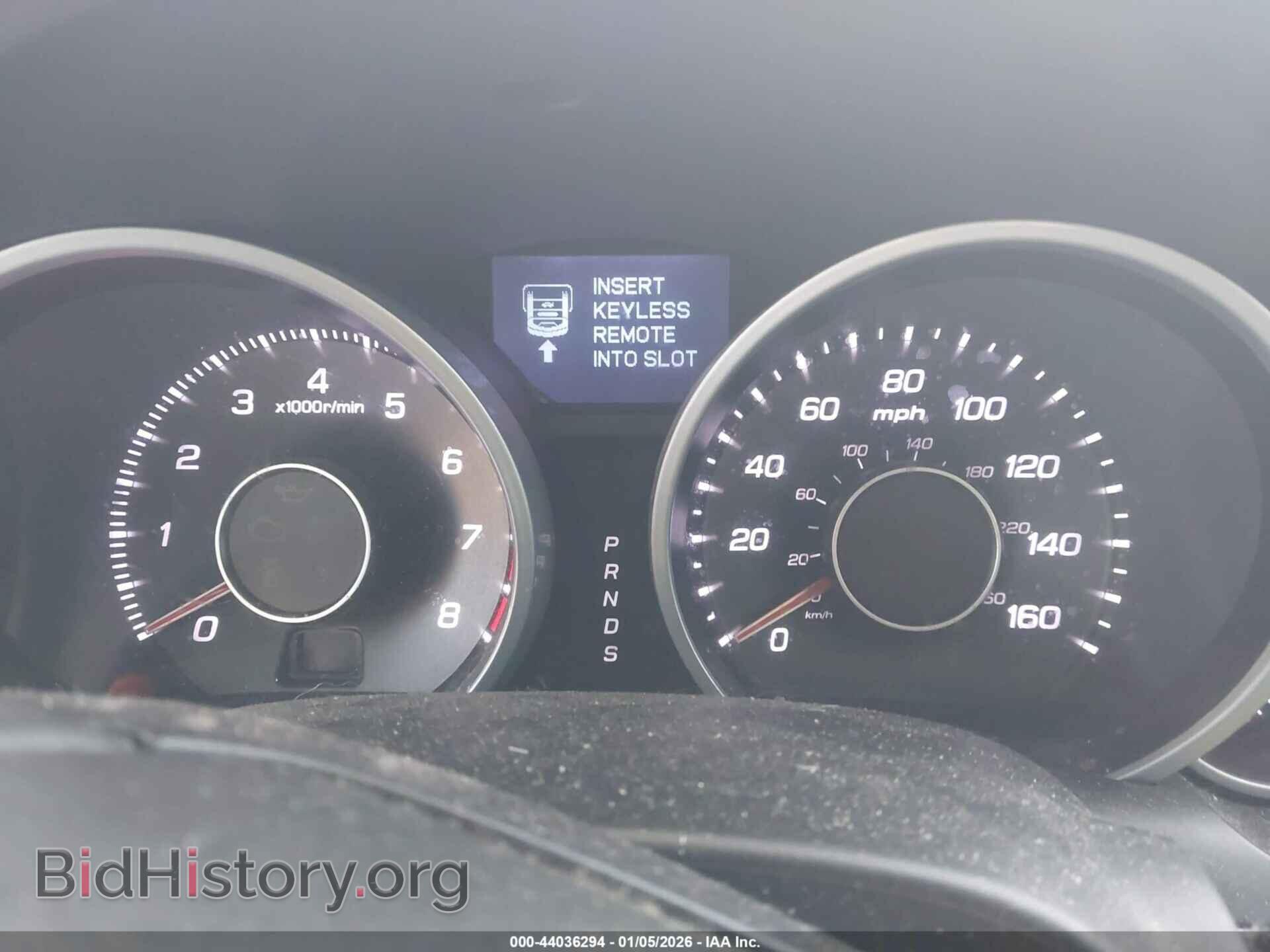2012 ACURA TL - VIN: 19UUA8F51CA038353 - Фото 7