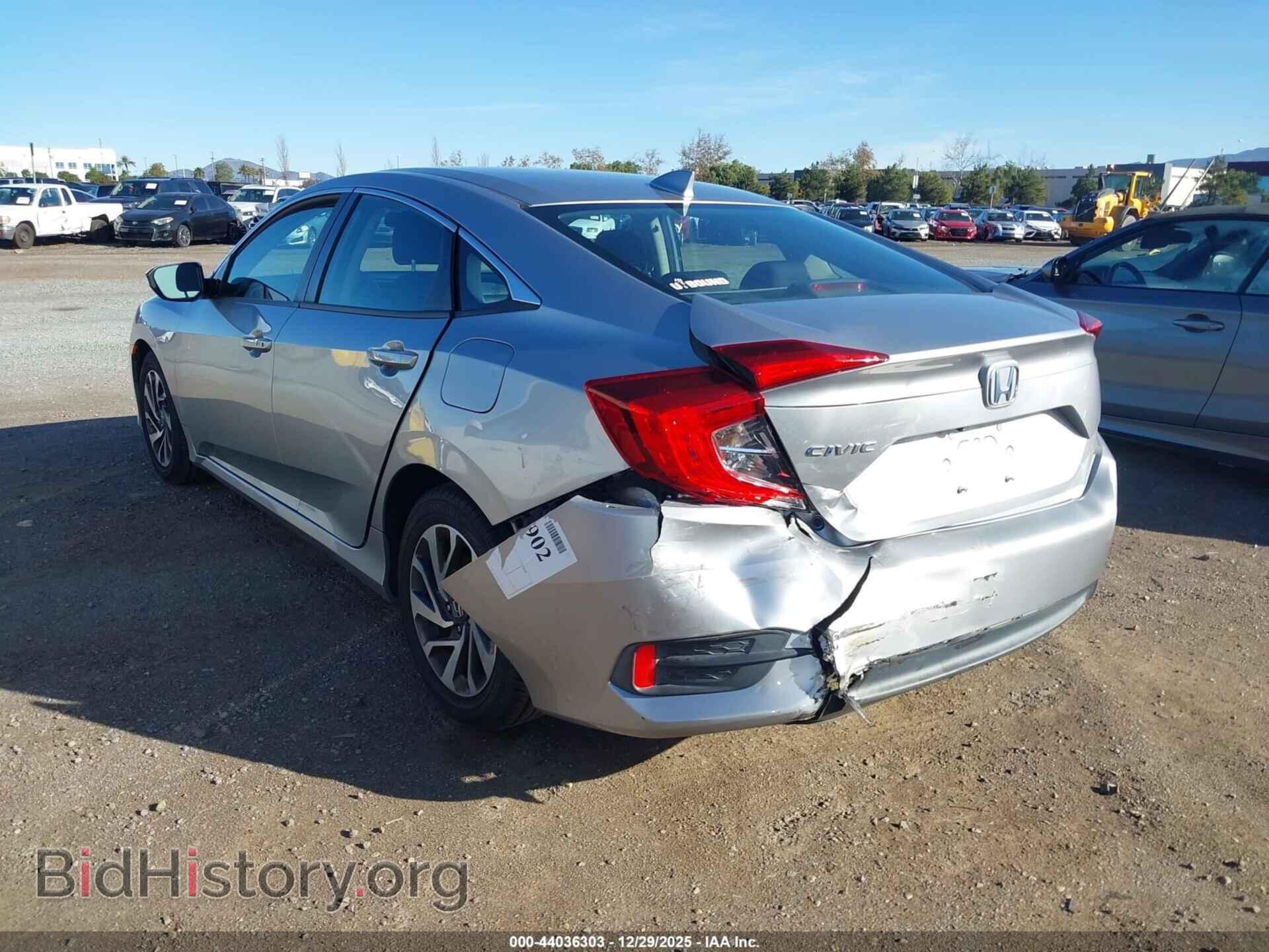 2018 HONDA CIVIC - VIN: 2HGFC2F74JH603579 - Фото 3