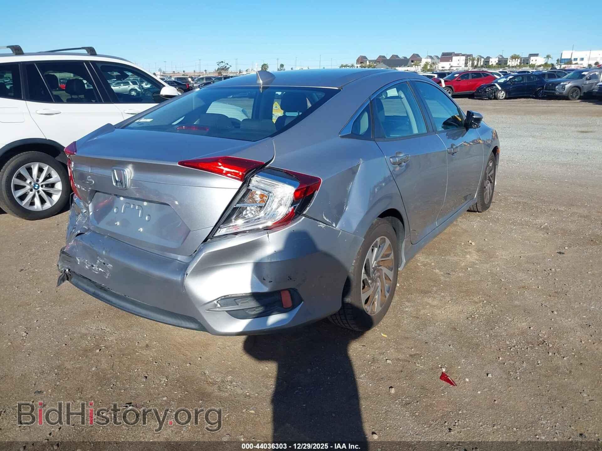 2018 HONDA CIVIC - VIN: 2HGFC2F74JH603579 - Фото 4