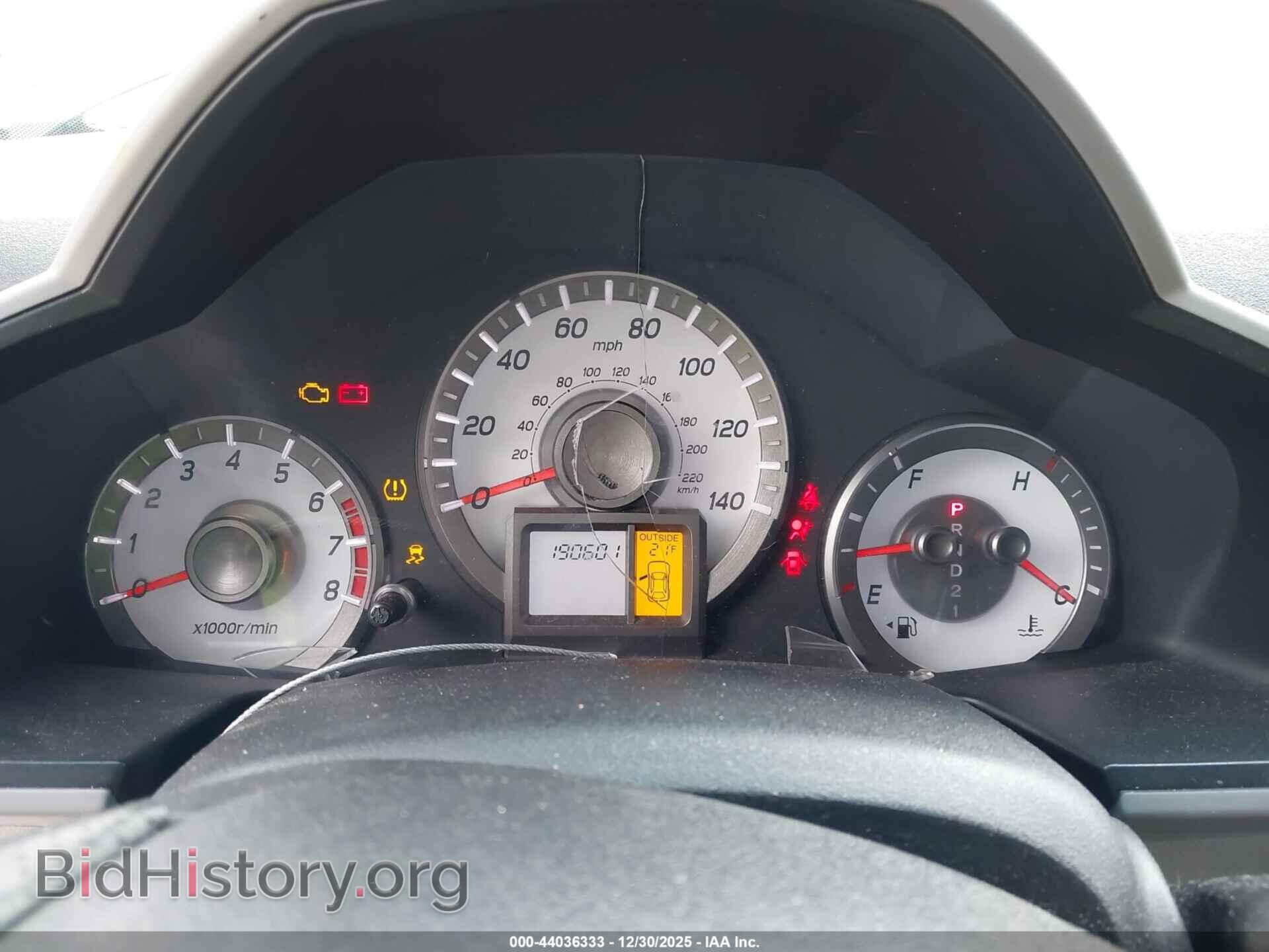 2012 HONDA PILOT - VIN: 5FNYF4H60CB010454 - Фото 7