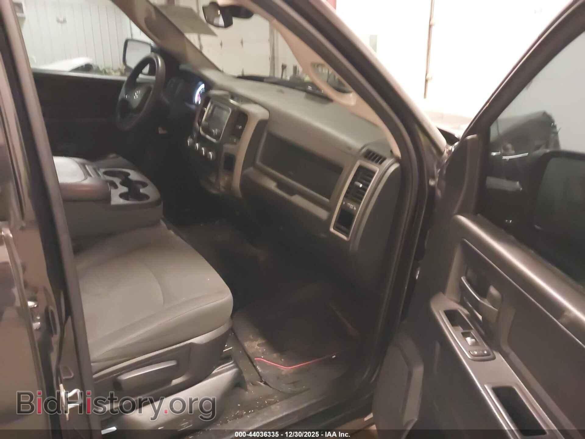 2016 RAM 1500 - VIN: 1C6RR7KG7GS106614 - Фото 5