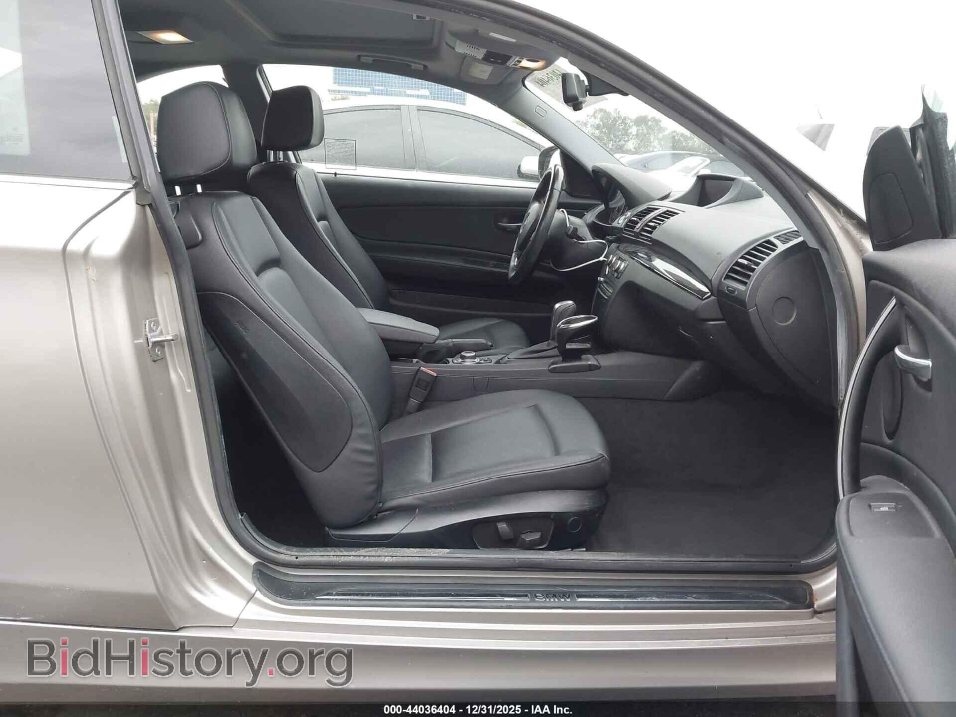 2013 BMW 128I - VIN: WBAUP9C52DVS94886 - Фото 5