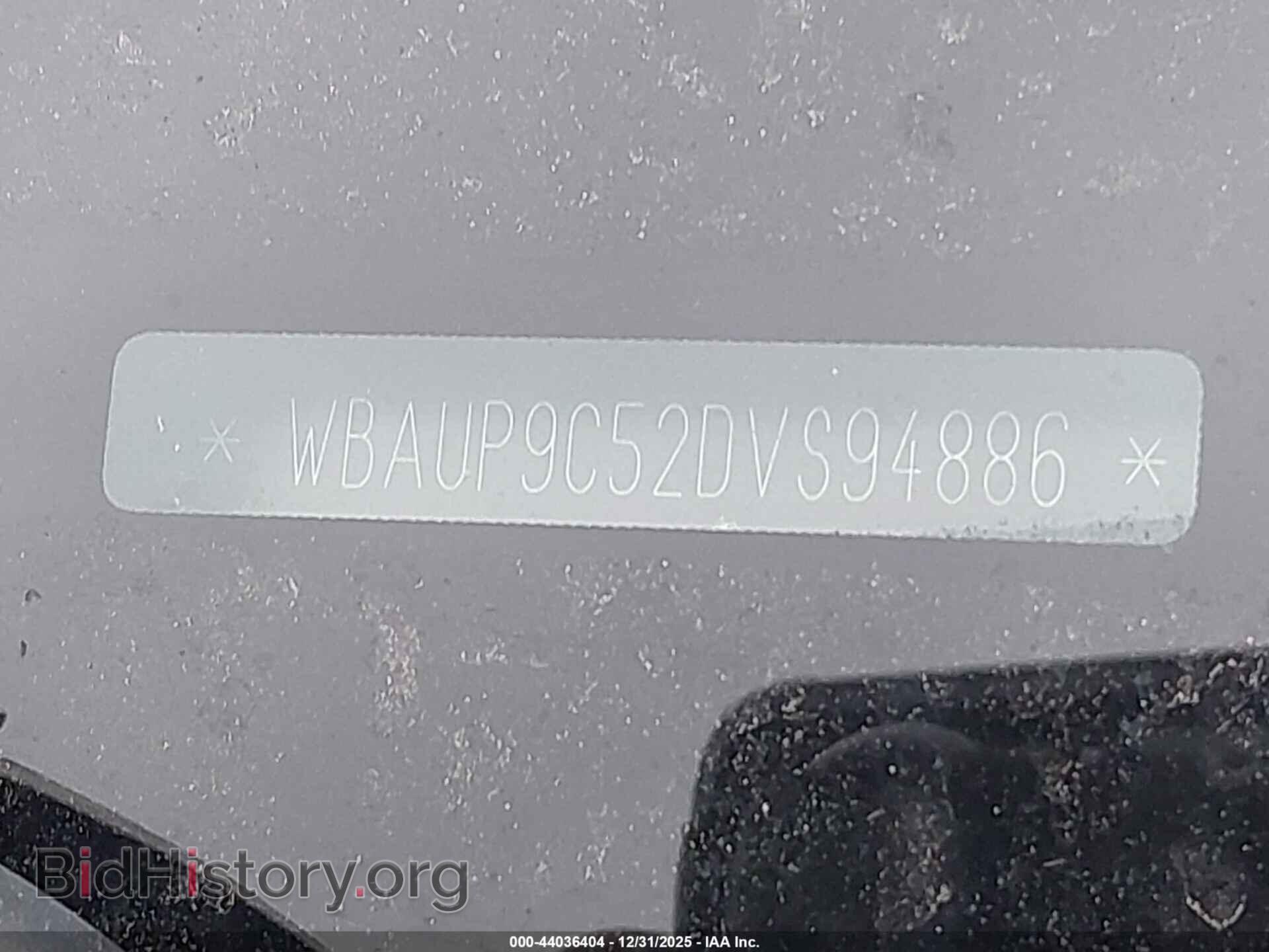 2013 BMW 128I - VIN: WBAUP9C52DVS94886 - Фото 9