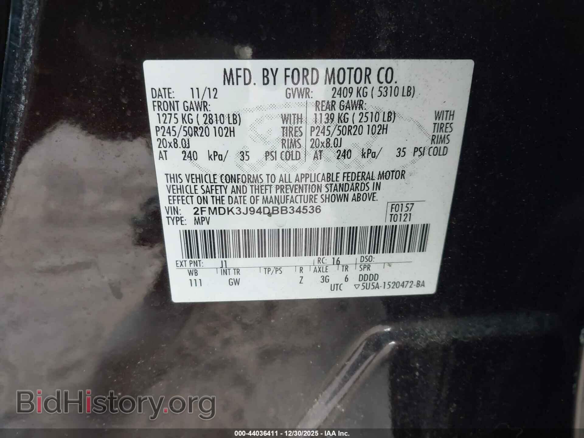 2013 FORD EDGE - VIN: 2FMDK3J94DBB34536 - Фото 9