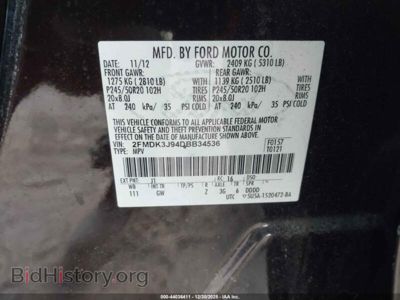 2013 Ford EDGE (VIN 2FMDK3J94DBB34536) — photo 9 of 16