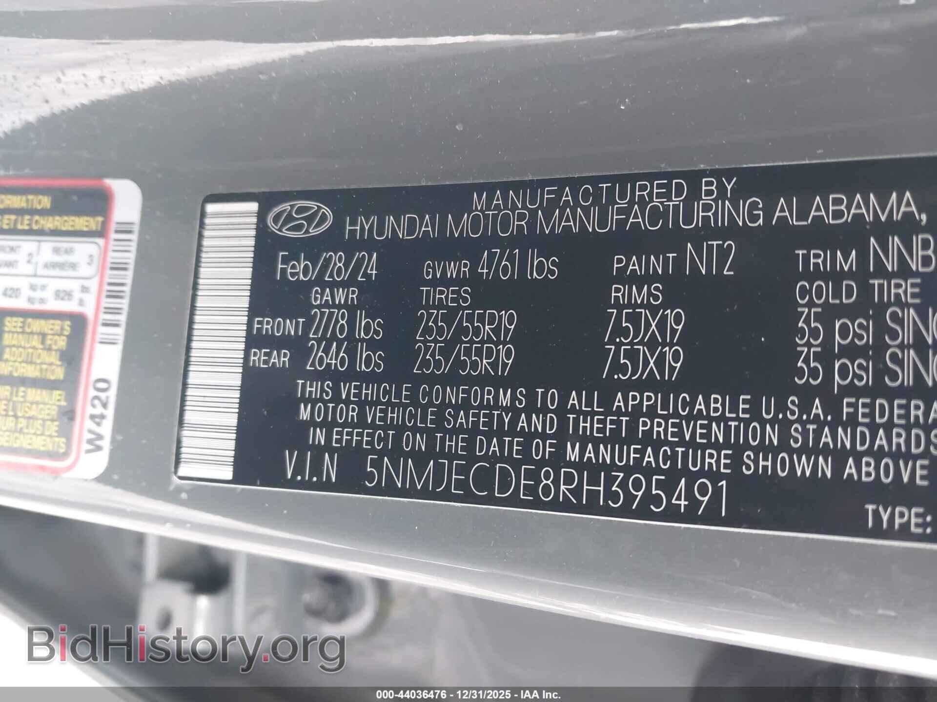 2024 HYUNDAI TUCSON - VIN: 5NMJECDE8RH395491 - Фото 9