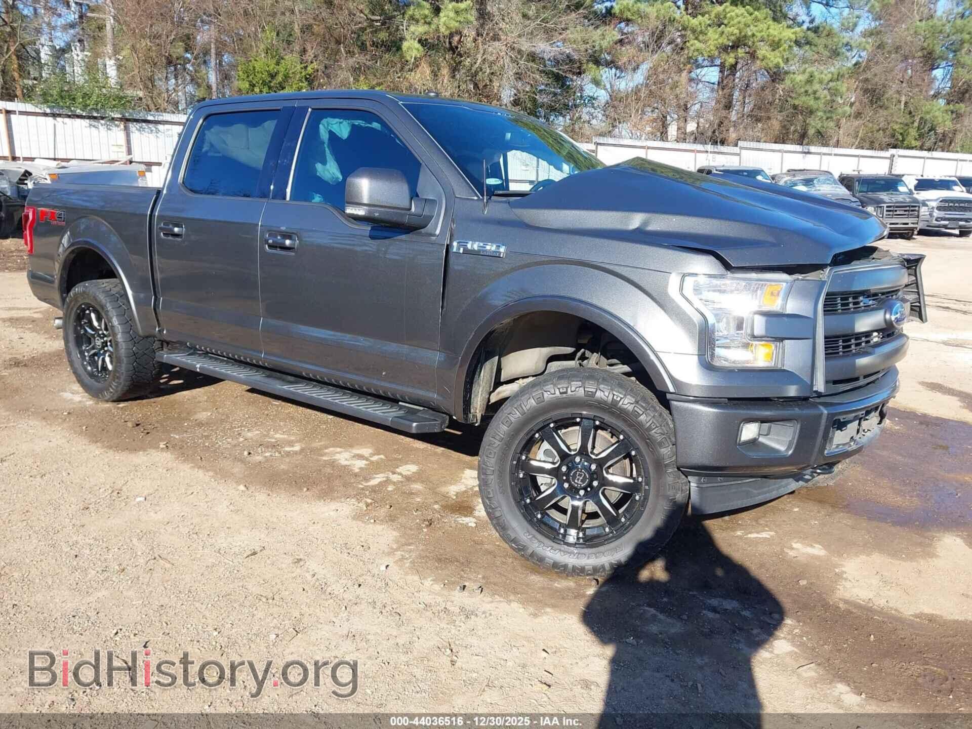 Фотография 1FTEW1EFXHKD80973 - FORD F-150 2017