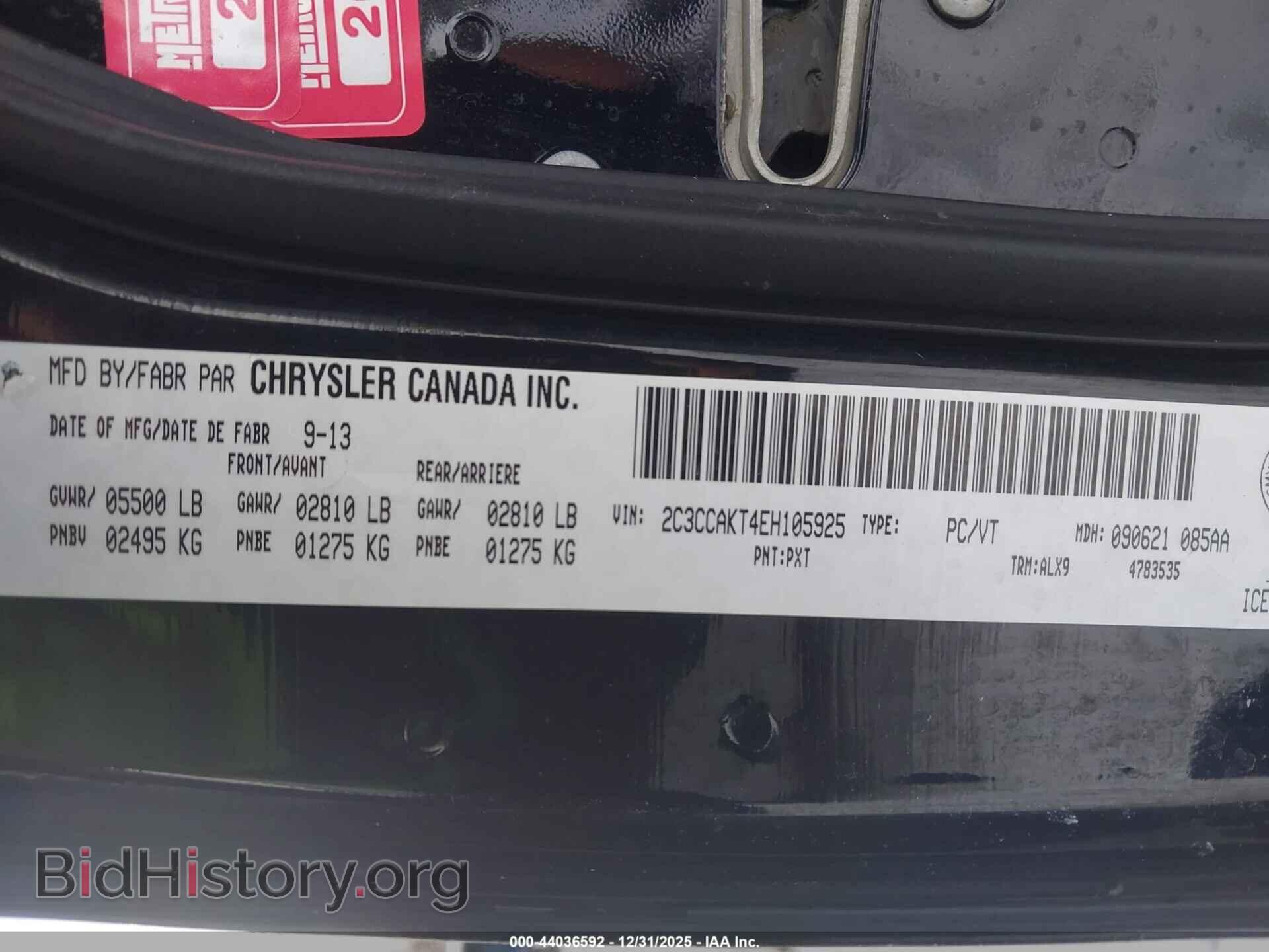 2014 CHRYSLER 300C - VIN: 2C3CCAKT4EH105925 - Фото 9