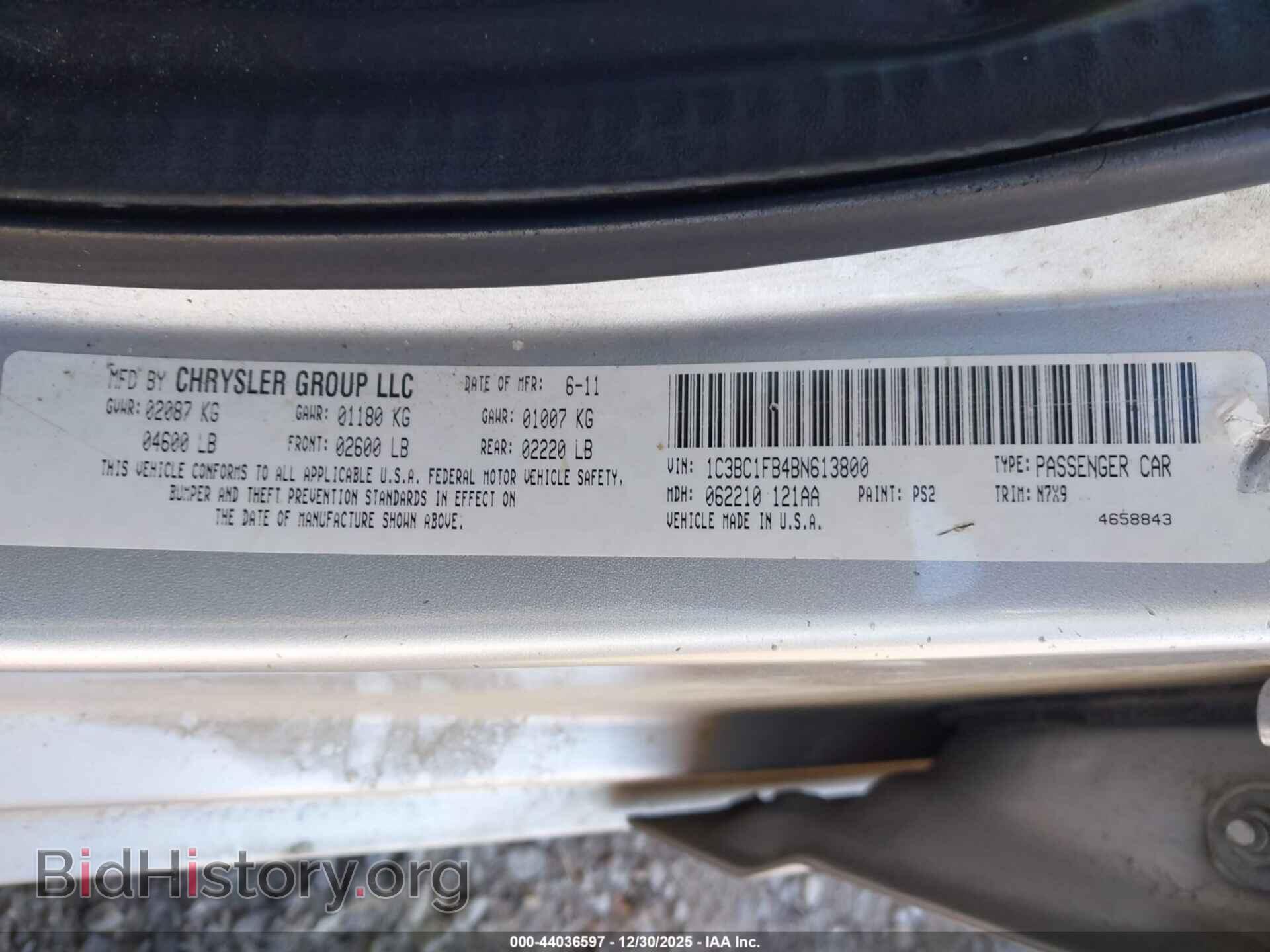 2011 CHRYSLER 200 - VIN: 1C3BC1FB4BN613800 - Фото 9
