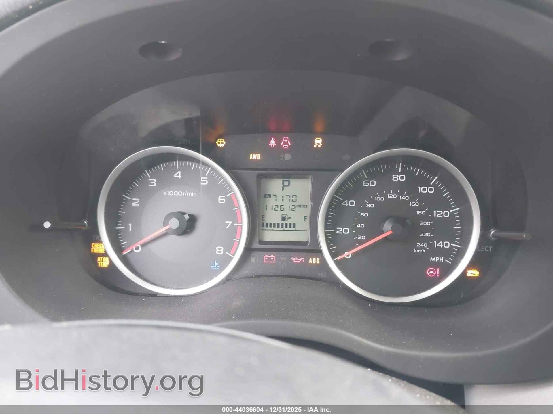 2014 SUBARU FORESTER - VIN: JF2SJAEC2EH523187 - Фото 7